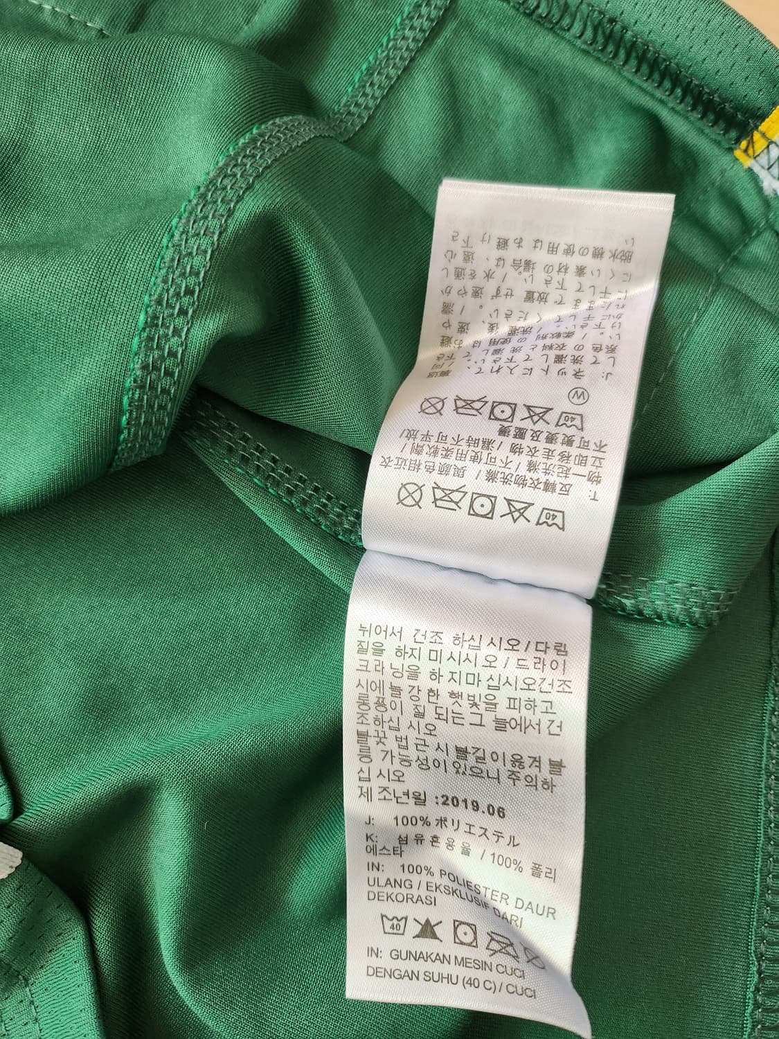 나이키보스턴저지나시(L 상품이미지9