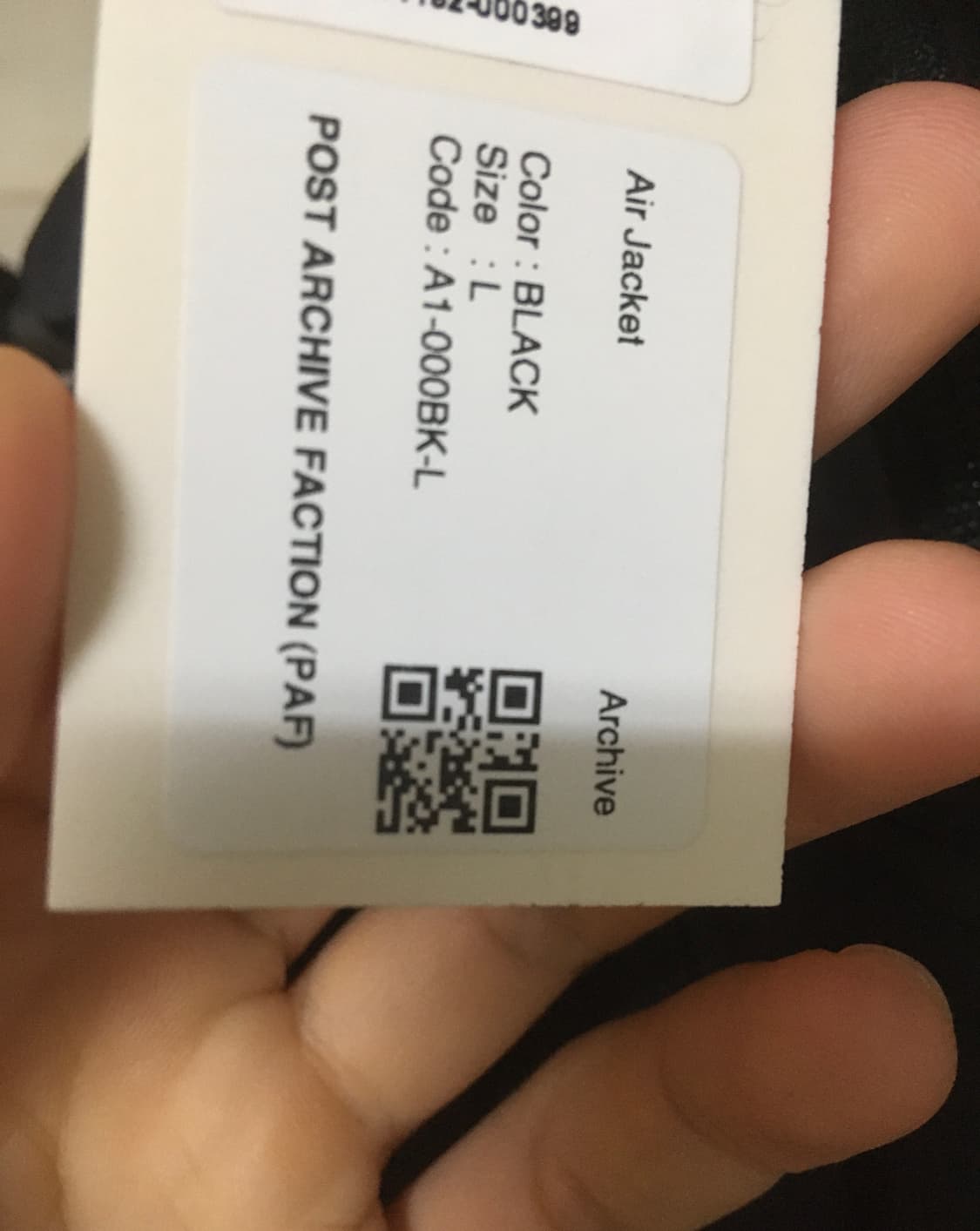 파프 에어자켓 블랙 판매합니다 상품이미지7