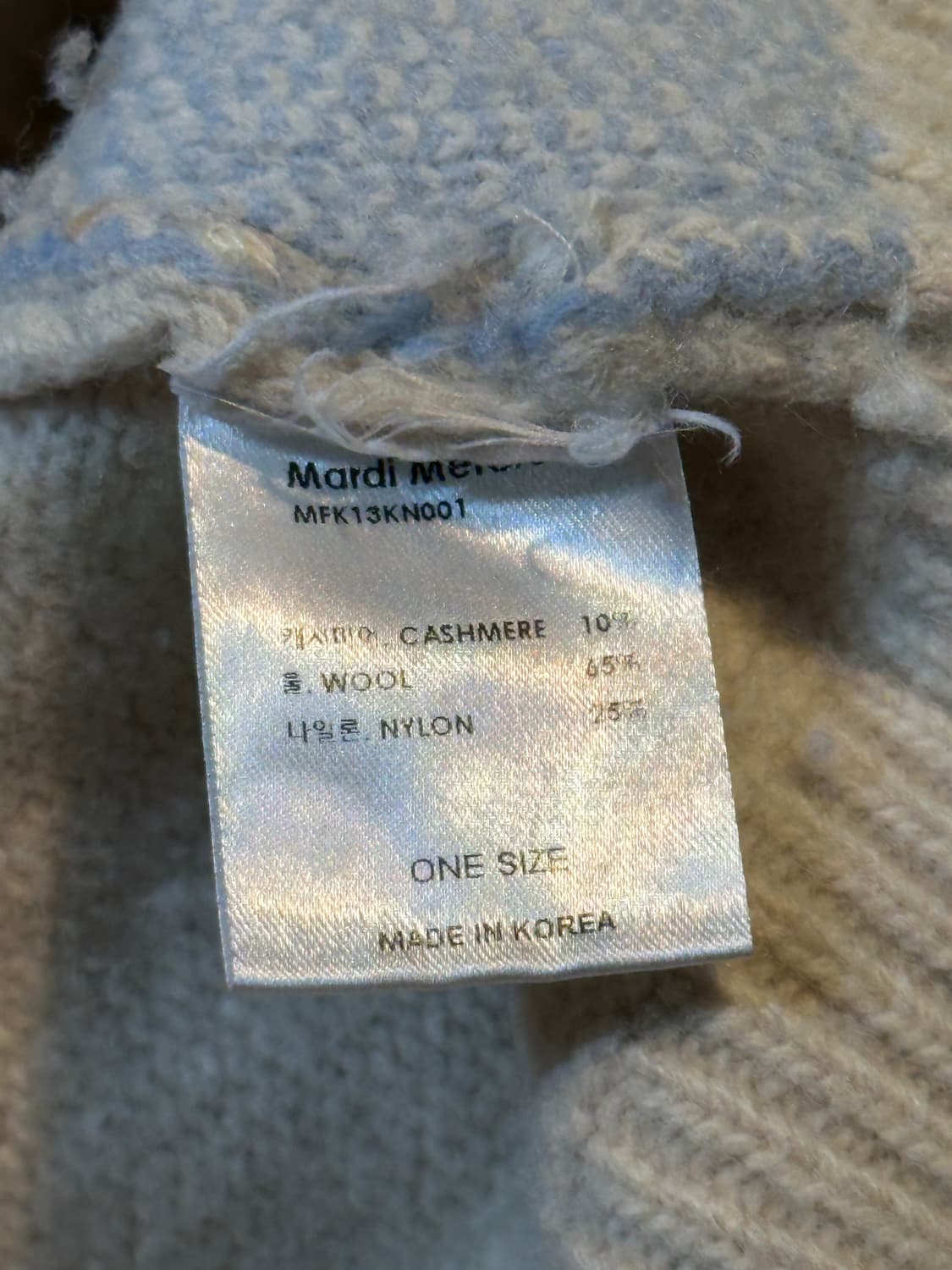 마르디 메크르디 울 캐시미어 니트 아이보리 상품이미지5