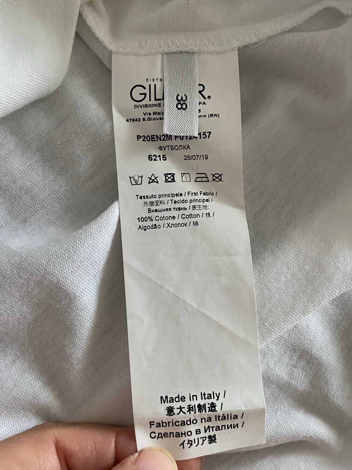 N21 야자수 그래픽 반팔 티셔츠(38) 상품이미지8