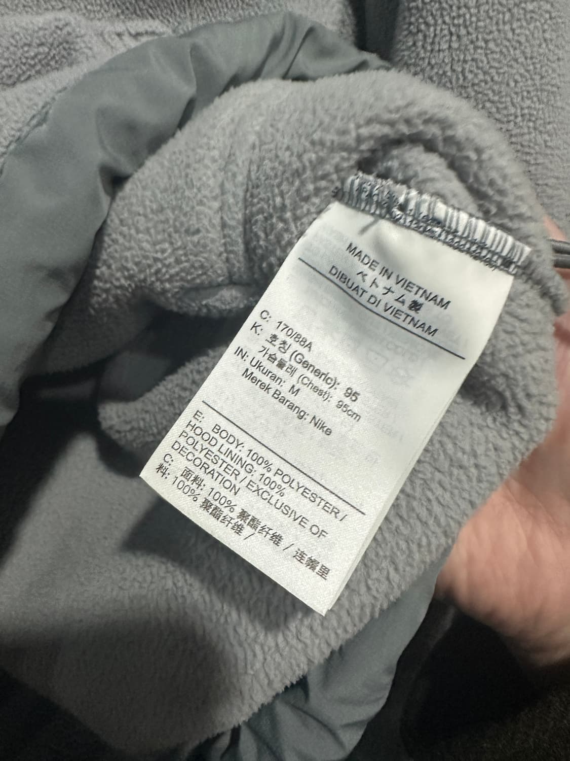 나이키 후리스 빅로고 후드티 M 상품이미지5