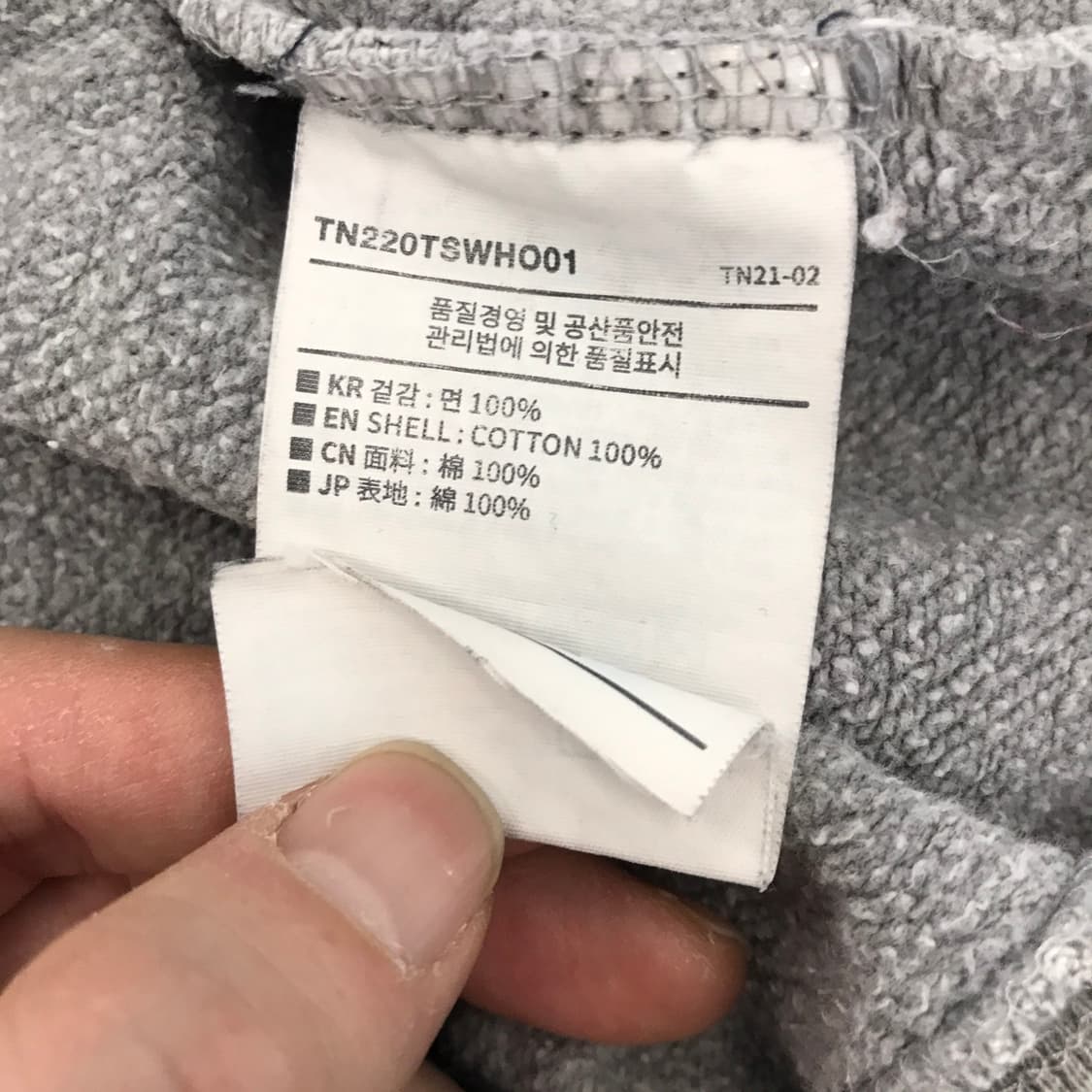 디스이즈네버댓 가먼트다잉 워싱 후드 [M] 상품이미지6