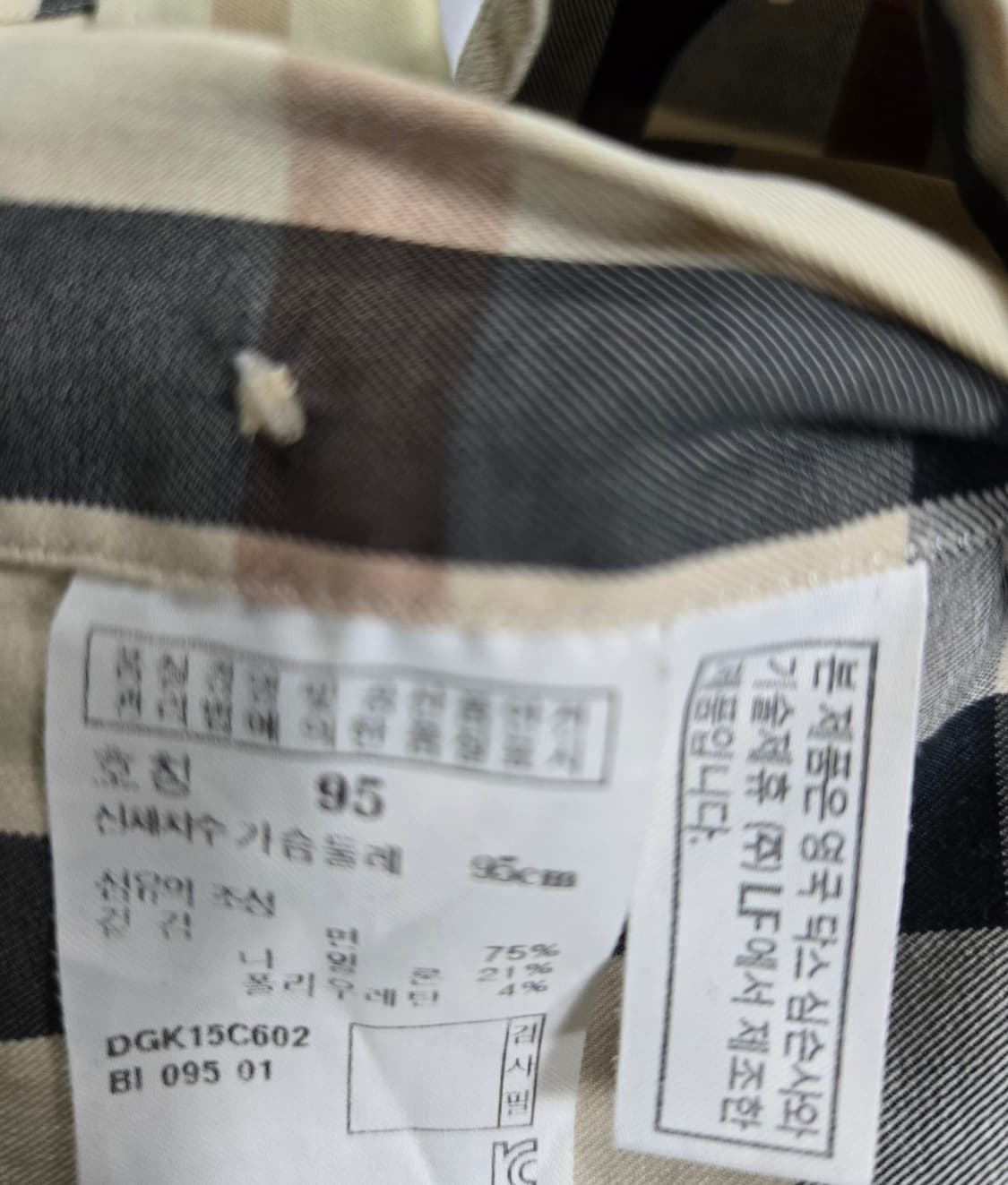 닥스 아이코닉 노바체크 셔츠 95~100 상품이미지8