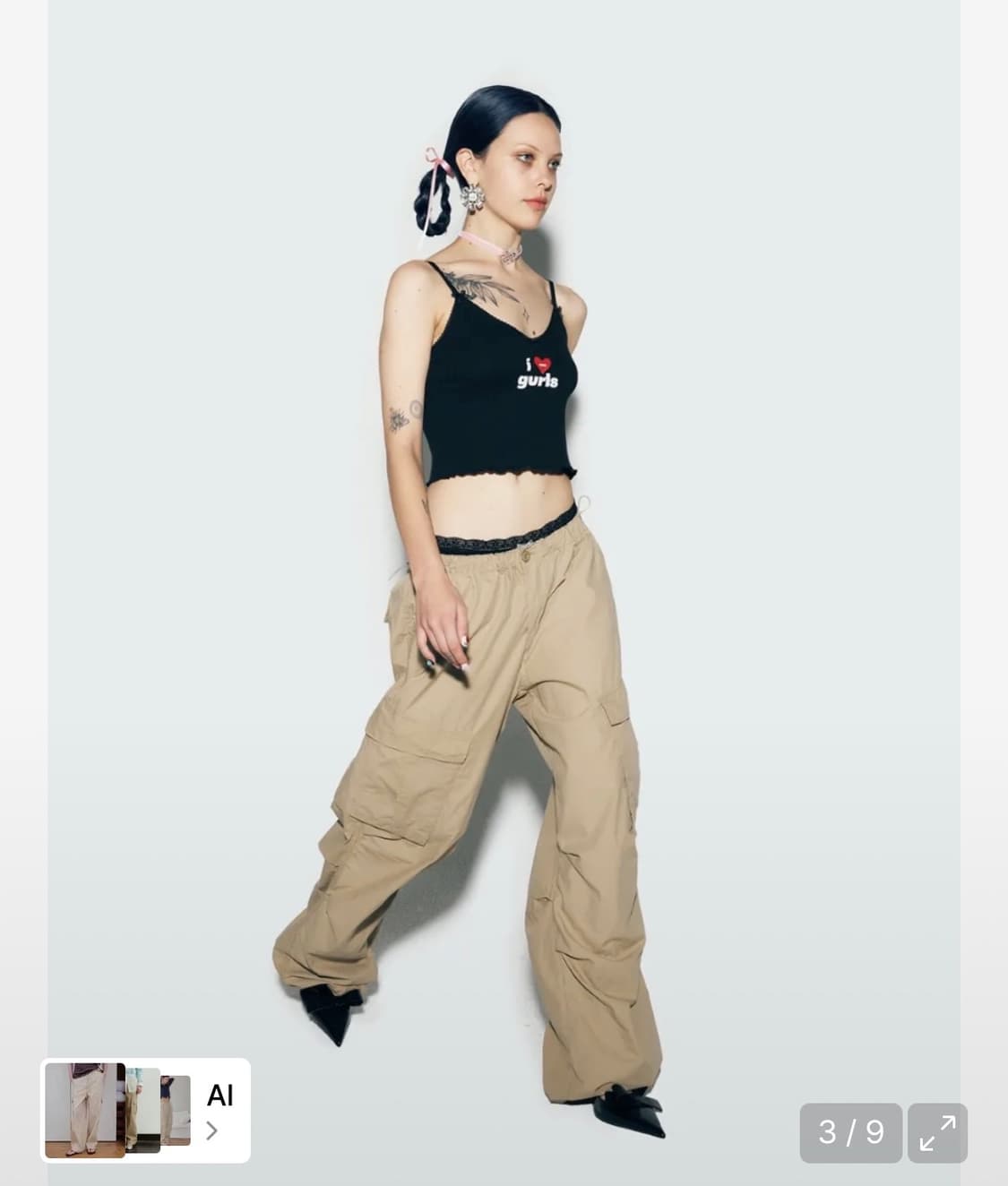 에즈이프 캘리 PARACHUTE CARGO PANTS BEIGE 상품이미지1