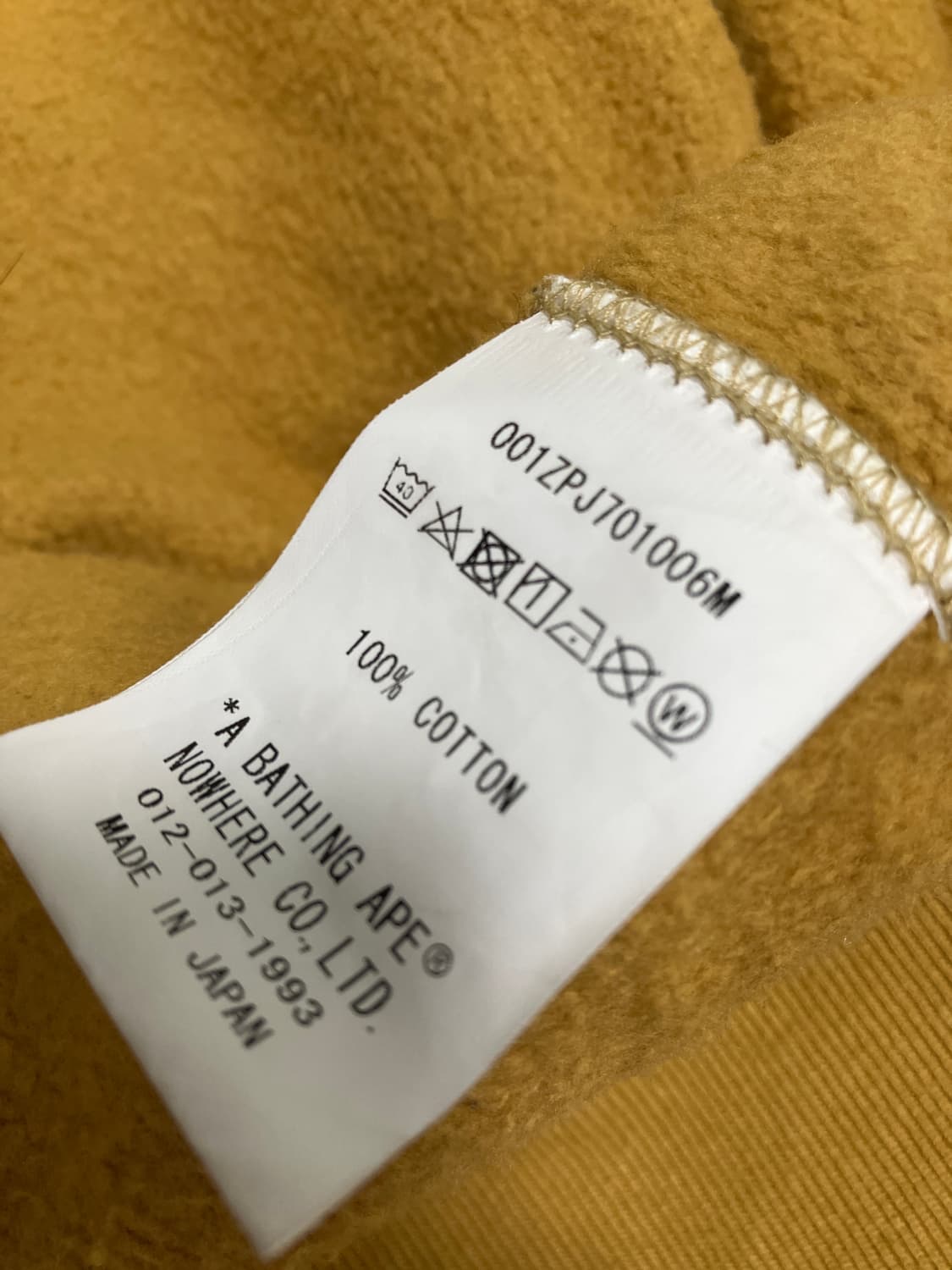 베이프 황계 후드집업 상품이미지4