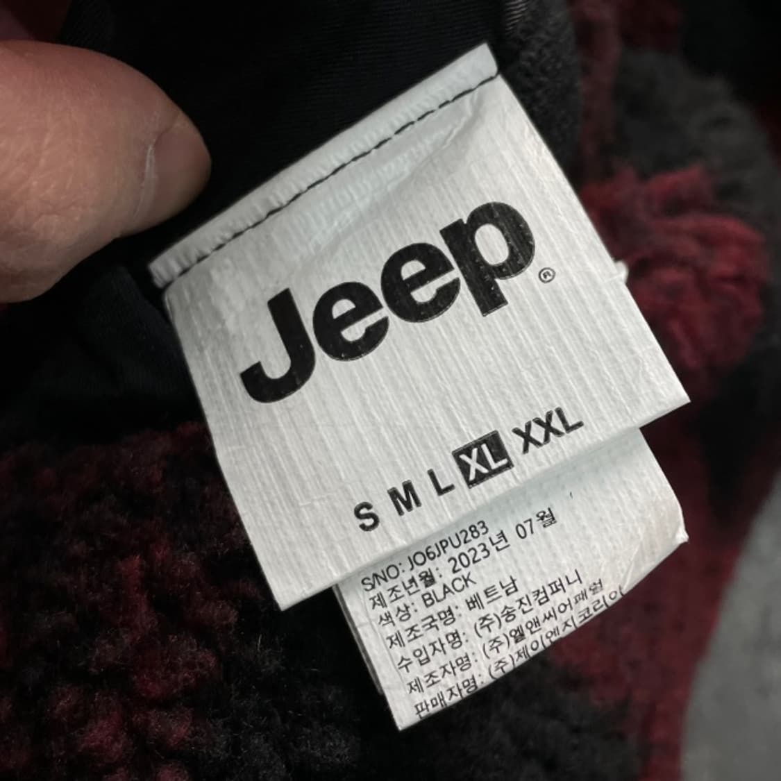 (새상품) 105 지프 리버서블 후리스 항공 점퍼  상품이미지7