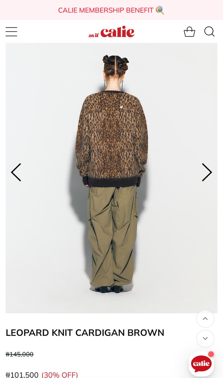 애즈이프캘리 leopard knit cardigan brown 상품이미지3