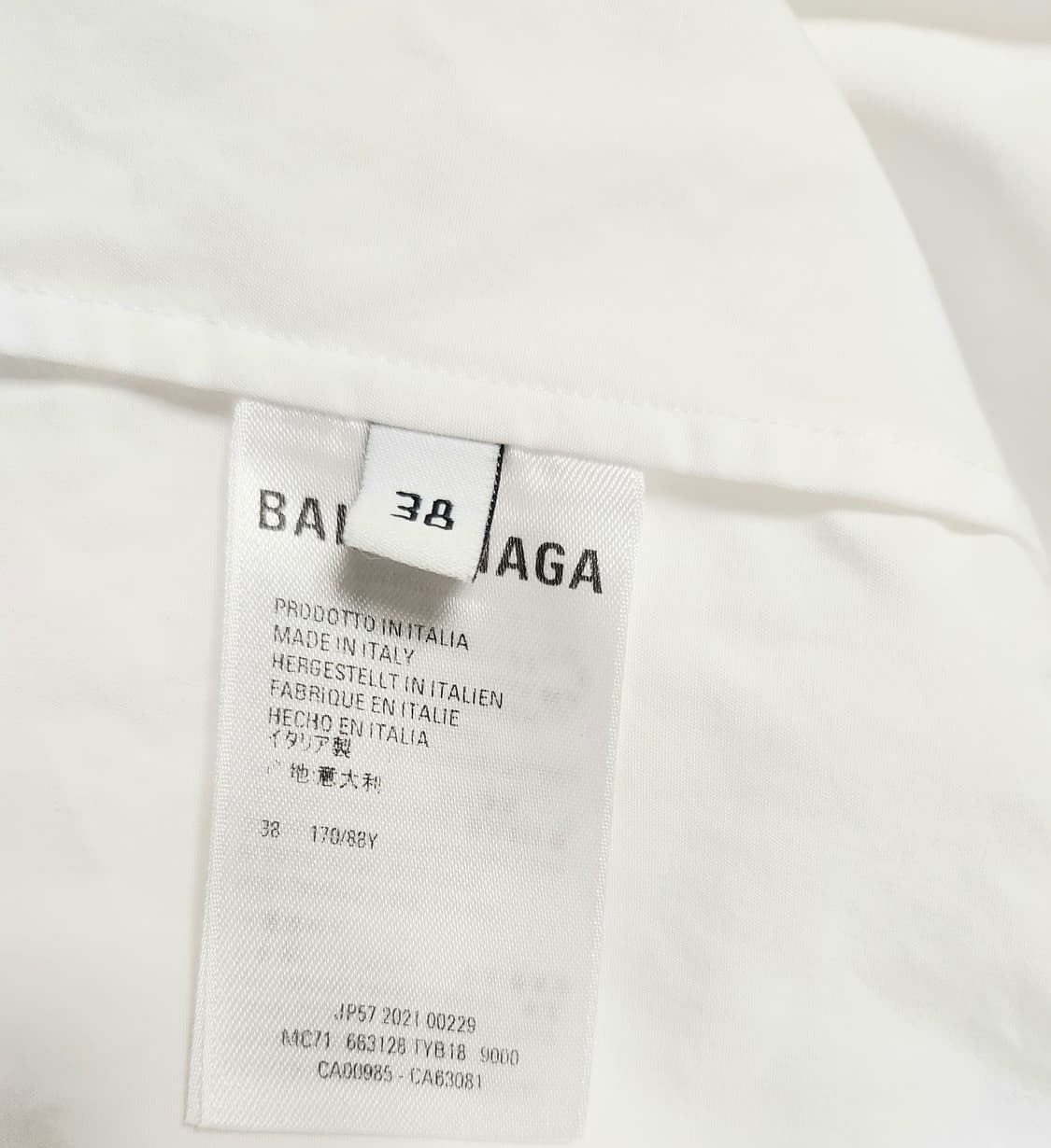 발렌시아가 셔츠 남성 화이트셔츠  상품이미지4