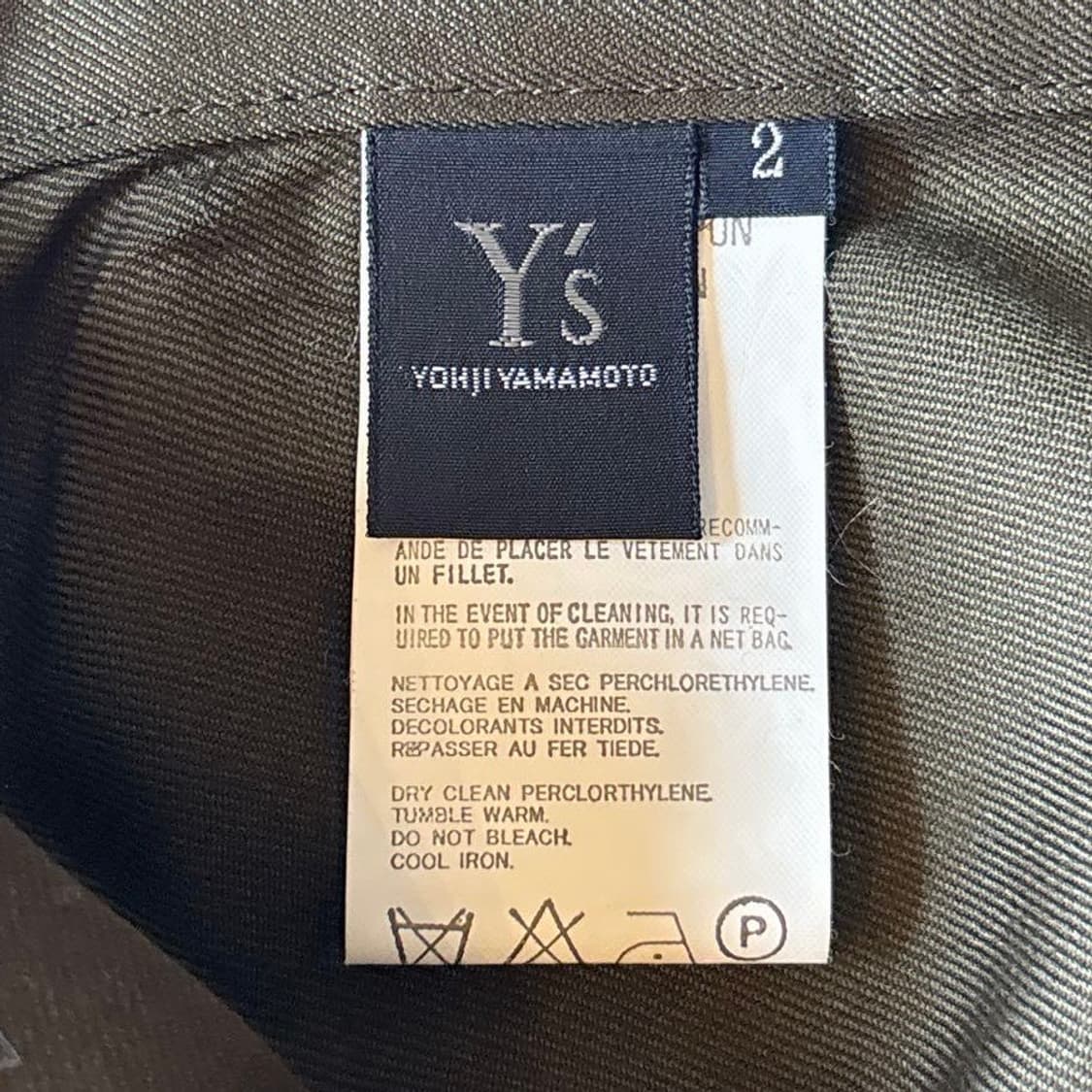 Y's asymmetrical skirt 상품이미지4