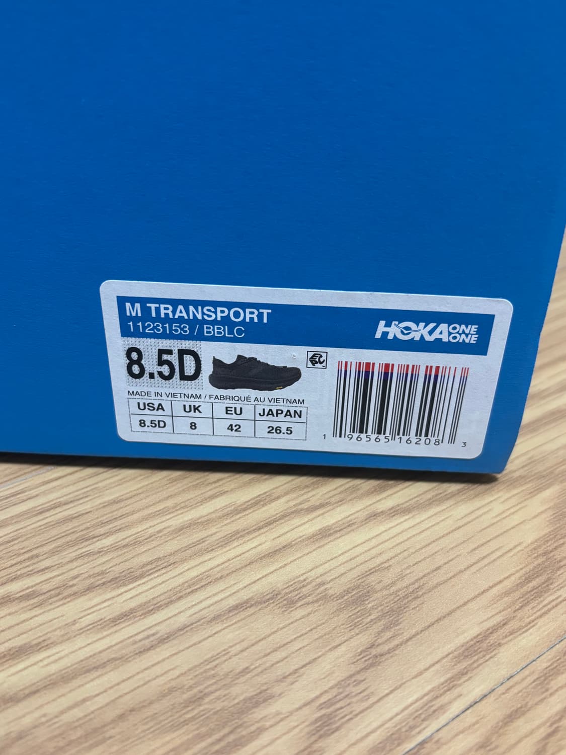 호카 HOKA 트랜스포트 265 D 상품이미지6