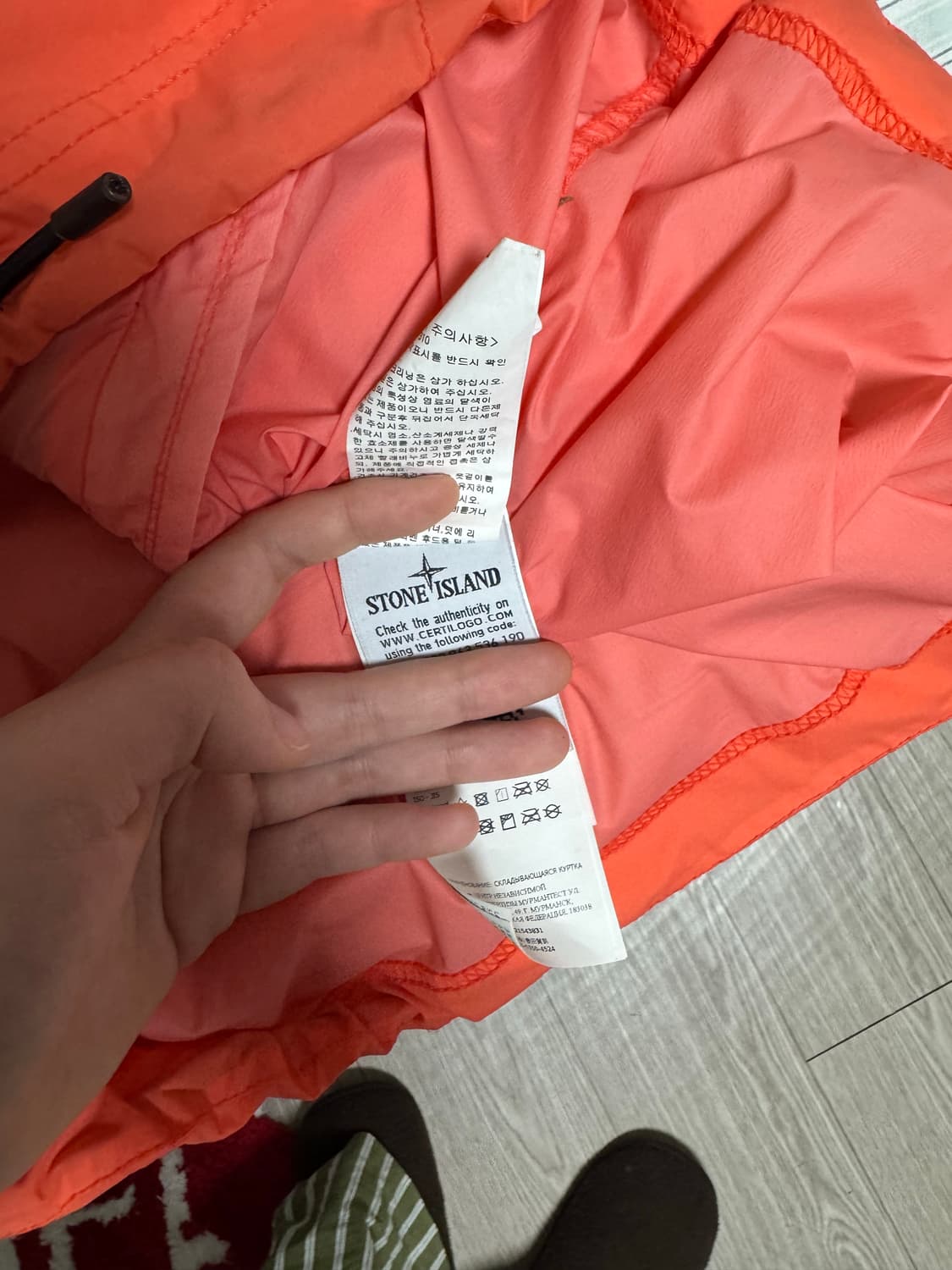 제품명: 스톤아일랜드 스킨터치 나일론-tc 가격: 39 색상: 오렌지코랄 상품이미지6