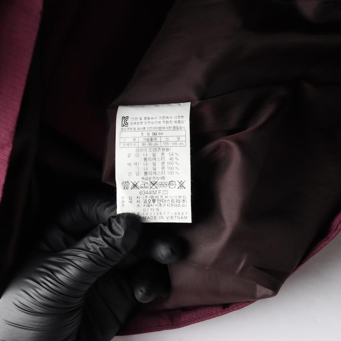 KOLON SPORTS 코오롱 스포츠 바람막이 (M) 상품이미지7