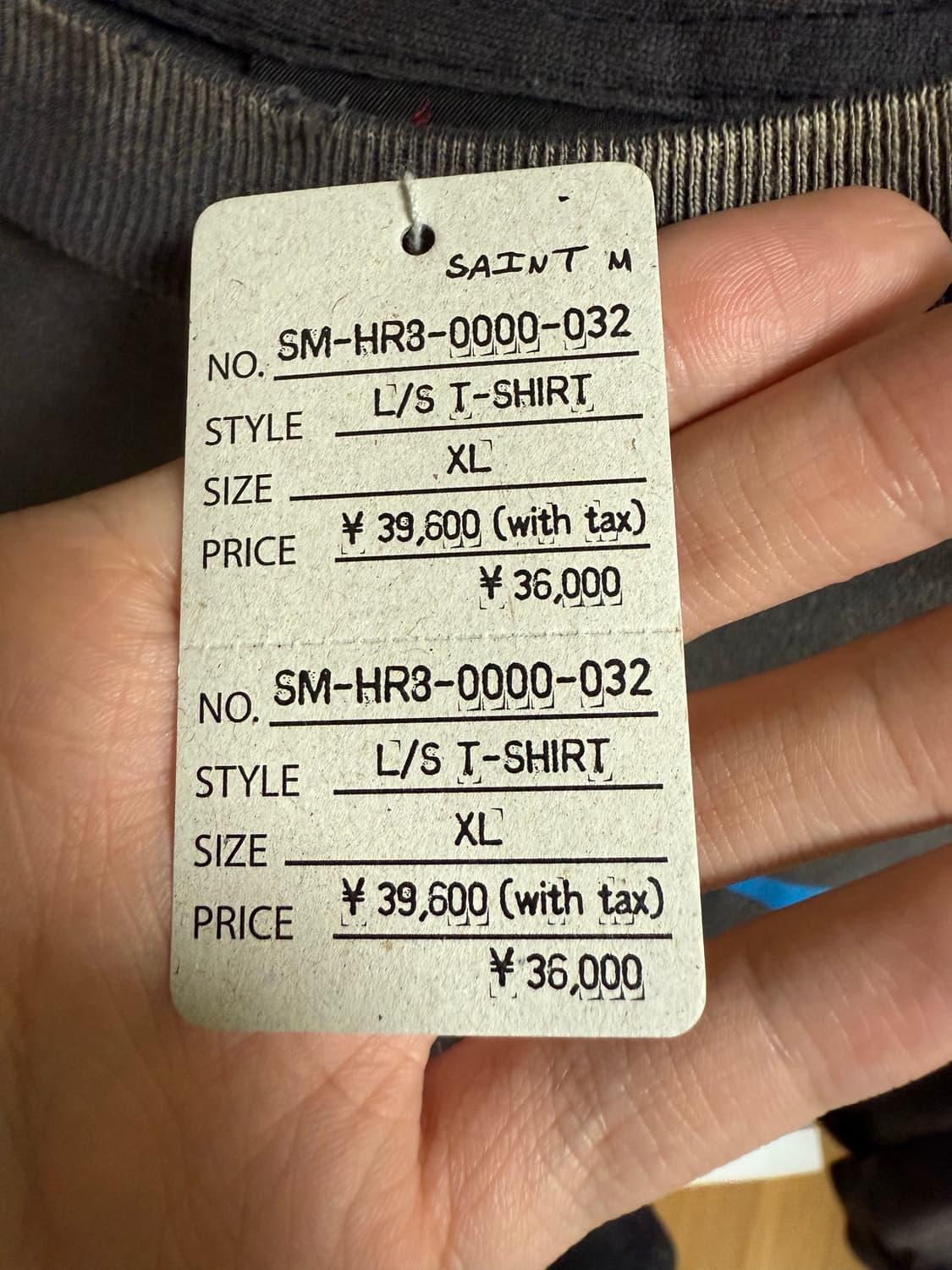 saint michael 세인트 미카엘 애플 오마쥬 티셔츠 XL 상품이미지5