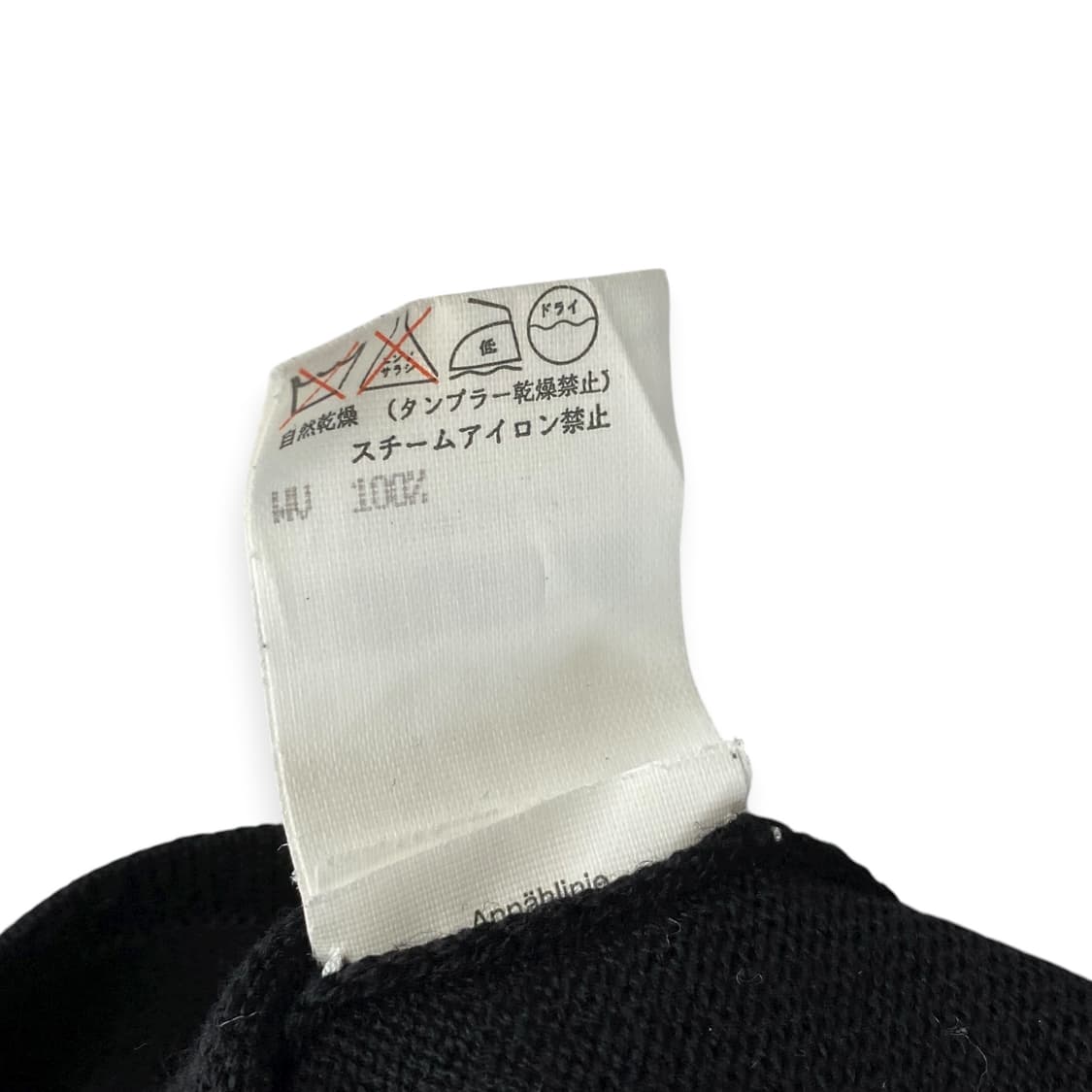 rena lange 상품이미지5