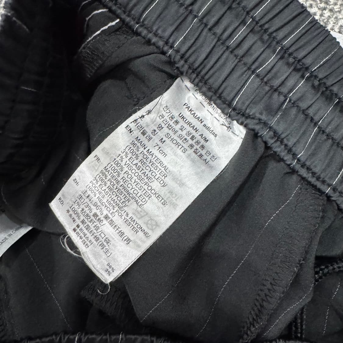 아디다스 팬츠 상품이미지5