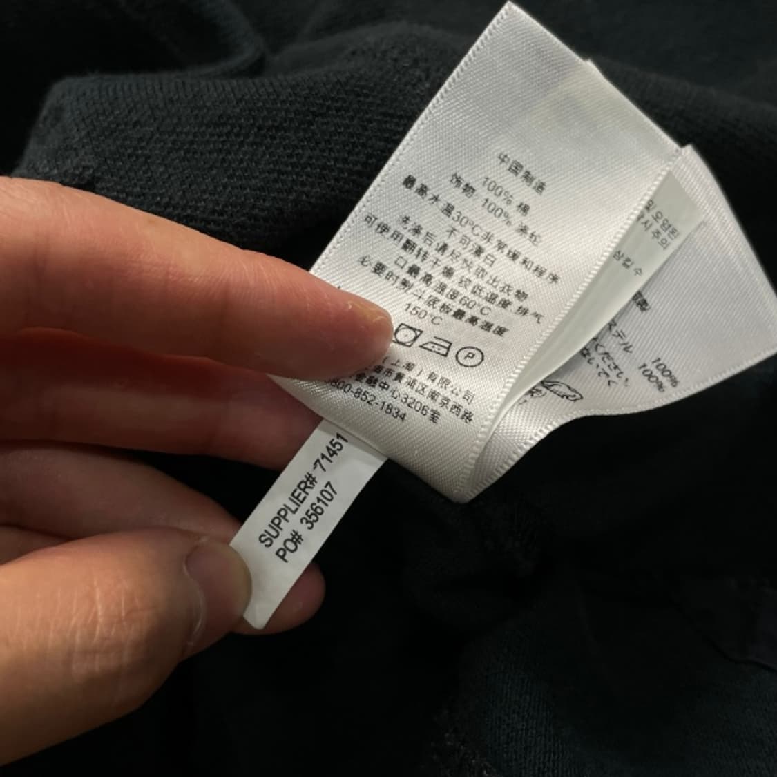 95 폴로 빅포니 래프팅 화이트워터 카라티  상품이미지5