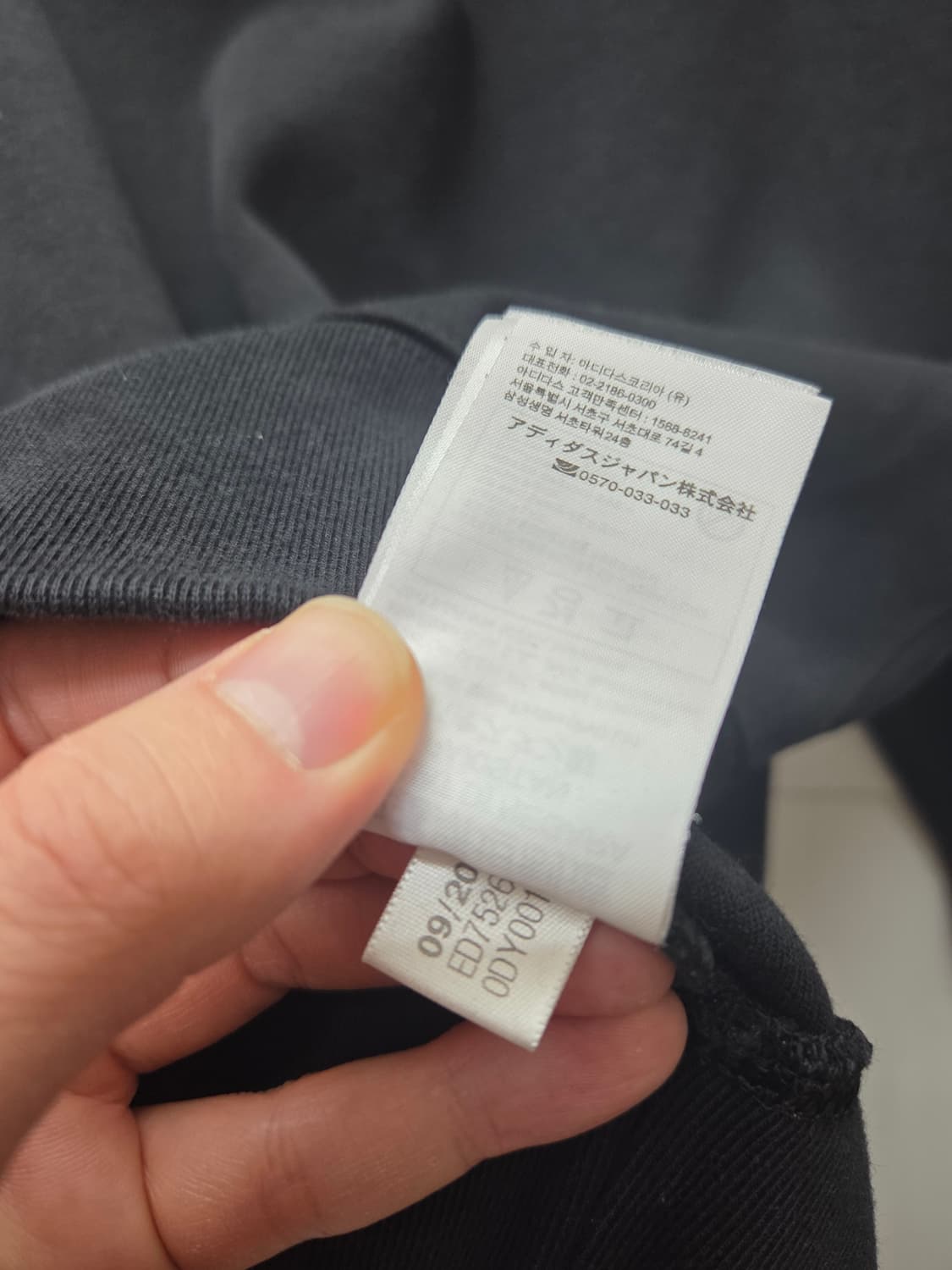 아디다스 하프집업 락업 스웻 셔츠 상품이미지6