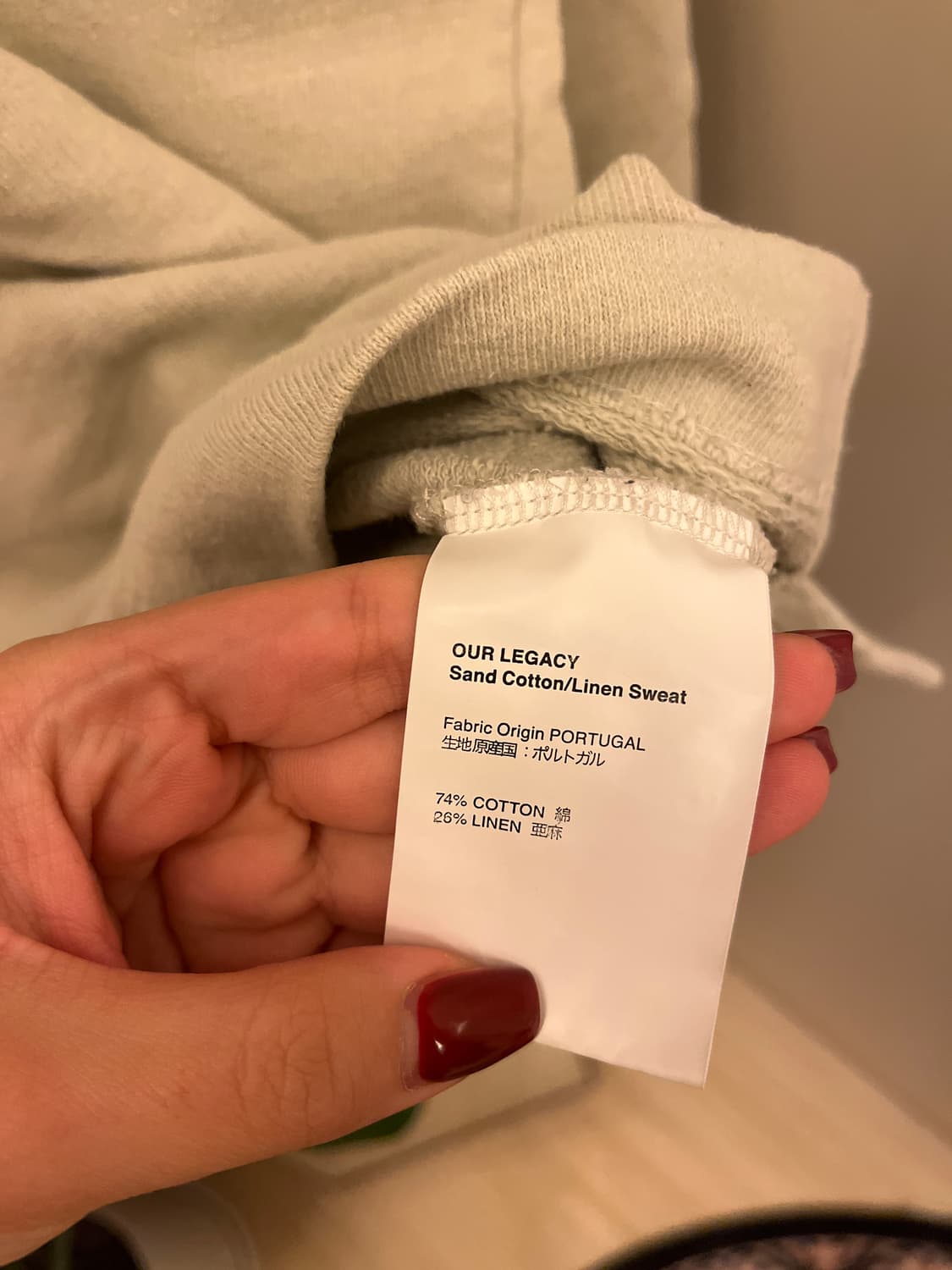 아워레가시 롱슬리브 상품이미지3