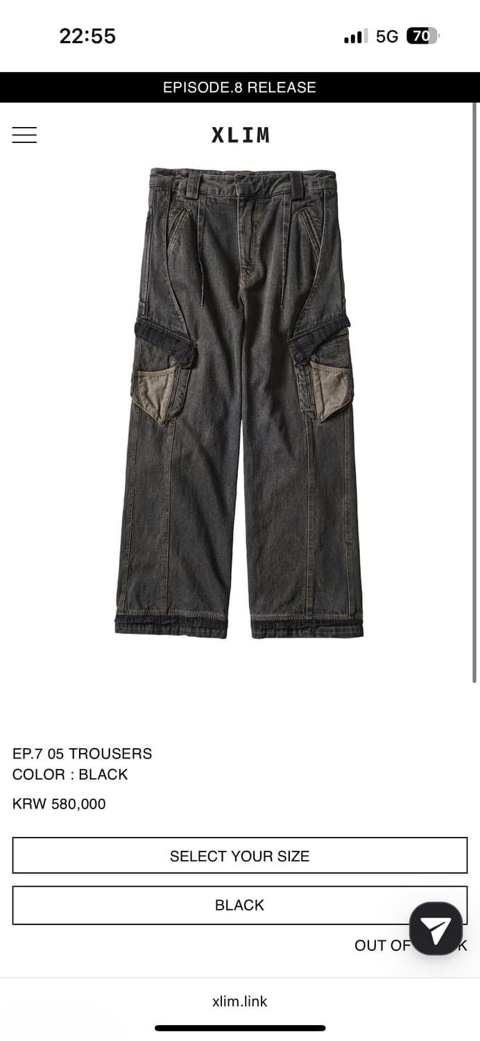 Xs) xlim 엑슬림 EP.7 05 TROUSERS 블랙 카고 팬츠 상품이미지2