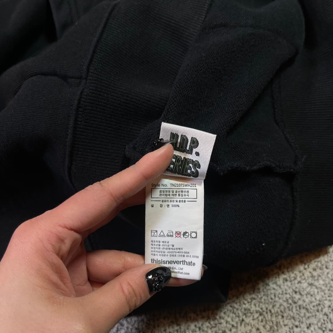 디스이즈네버댓 후드집업 상품이미지5