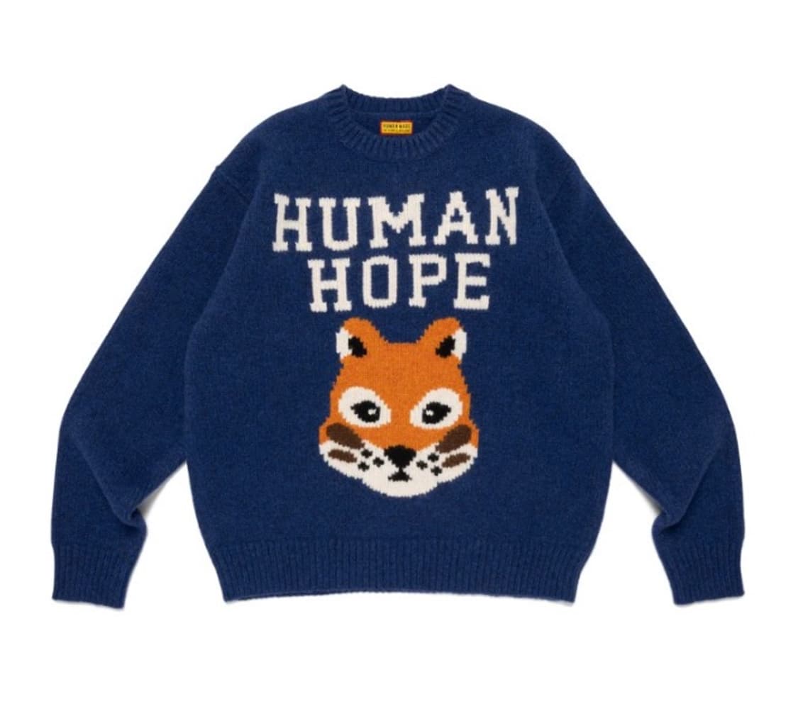 새상품) 휴먼메이드 휴먼호프니트 로우게이지 네이비 / 브라운 상품이미지2