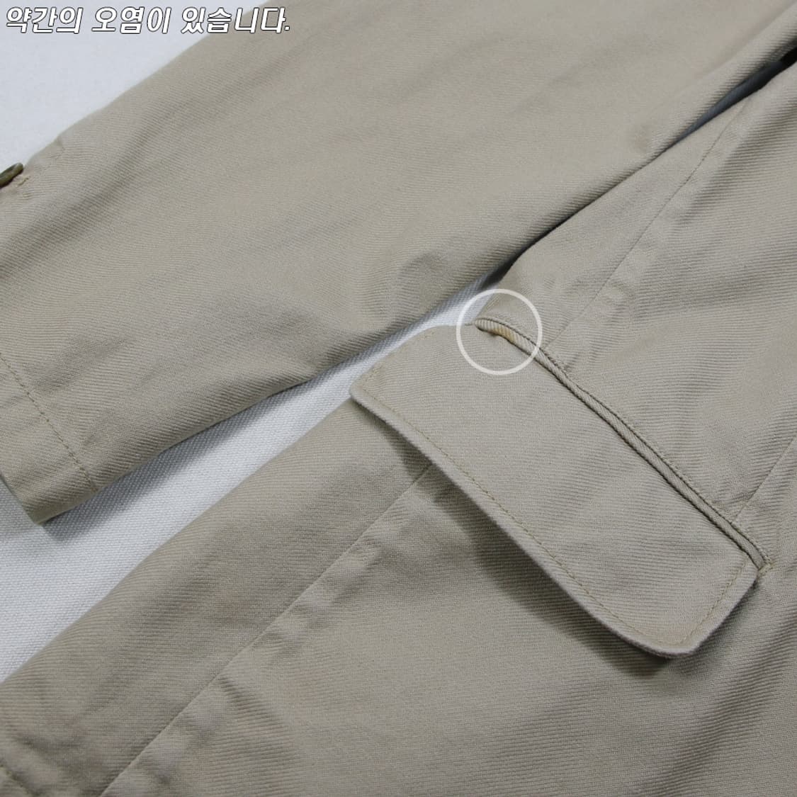 (착용컷) 유니클로 코튼 블레이져 (남성용 100) 상품이미지10