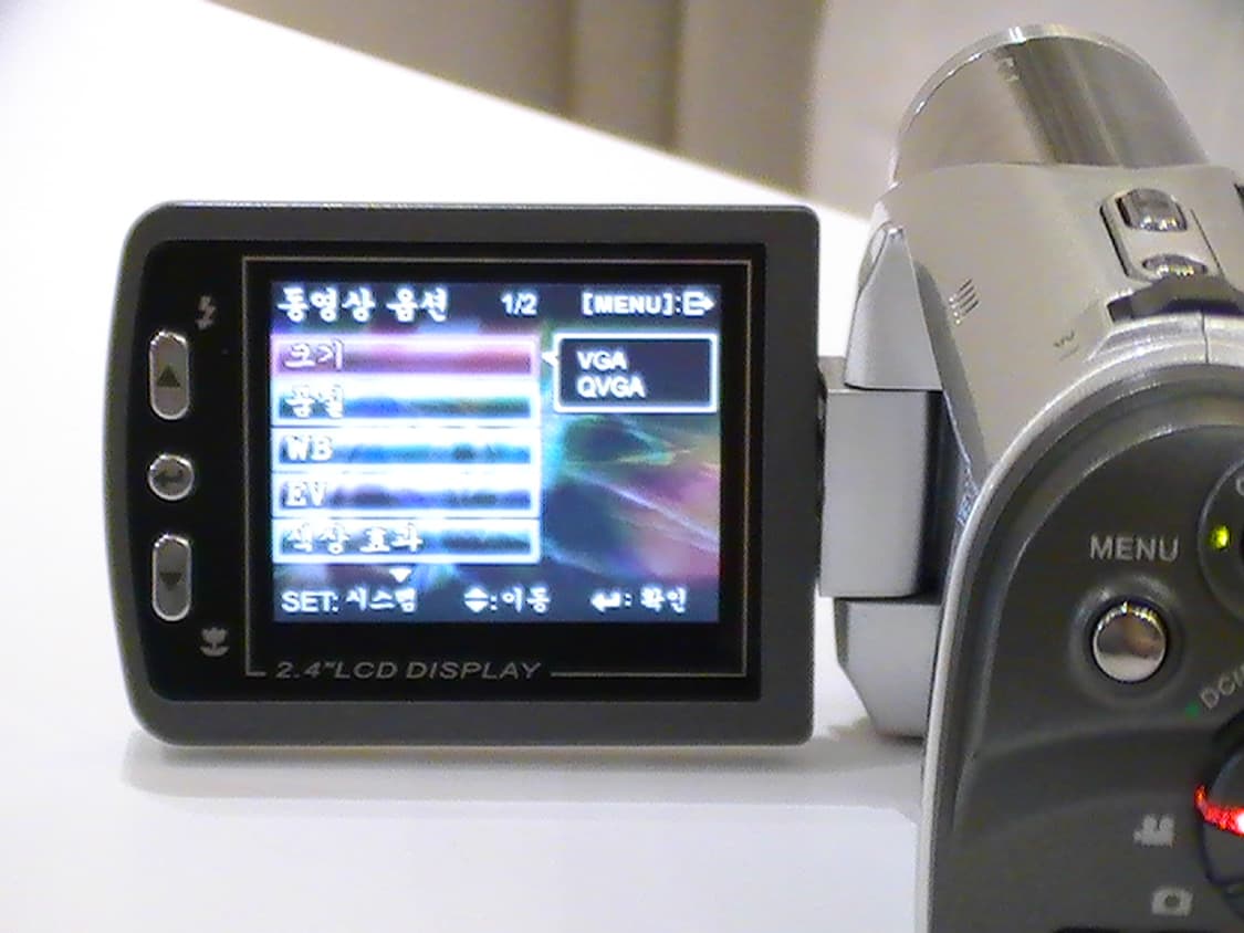 빈티지 캠코더 Kenko DVC505 본체만/작례 있음 상품이미지2