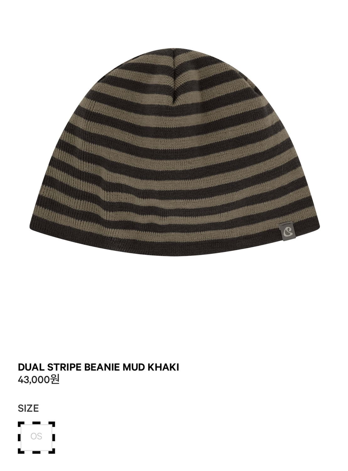 코이세이오 듀얼 스트라이프 비니 머드 카키 상품이미지1