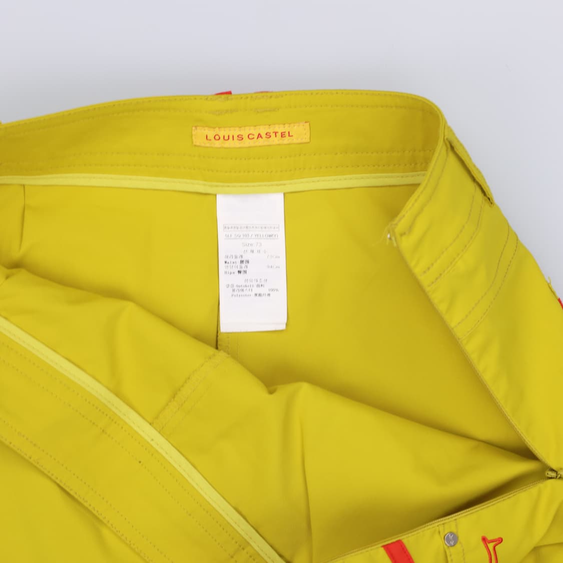 73 까스텔바작 여성 치마바지 0317H1 상품이미지3