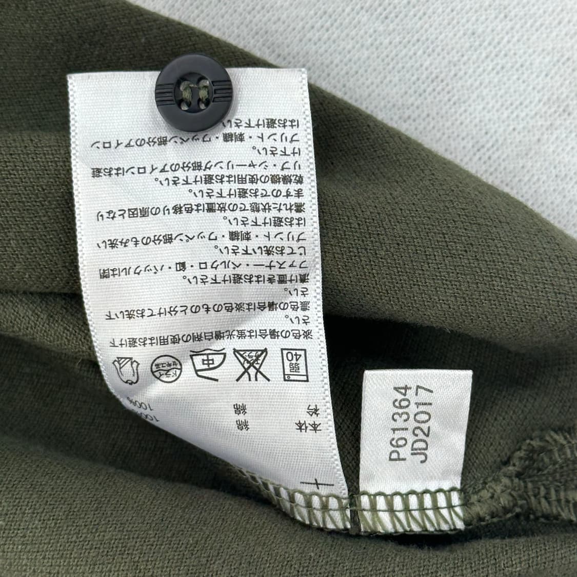 재팬 아디다스 슬림 카키 폴로 카라티셔츠  스포티 스포츠 빈티지 상태최상 상품이미지6