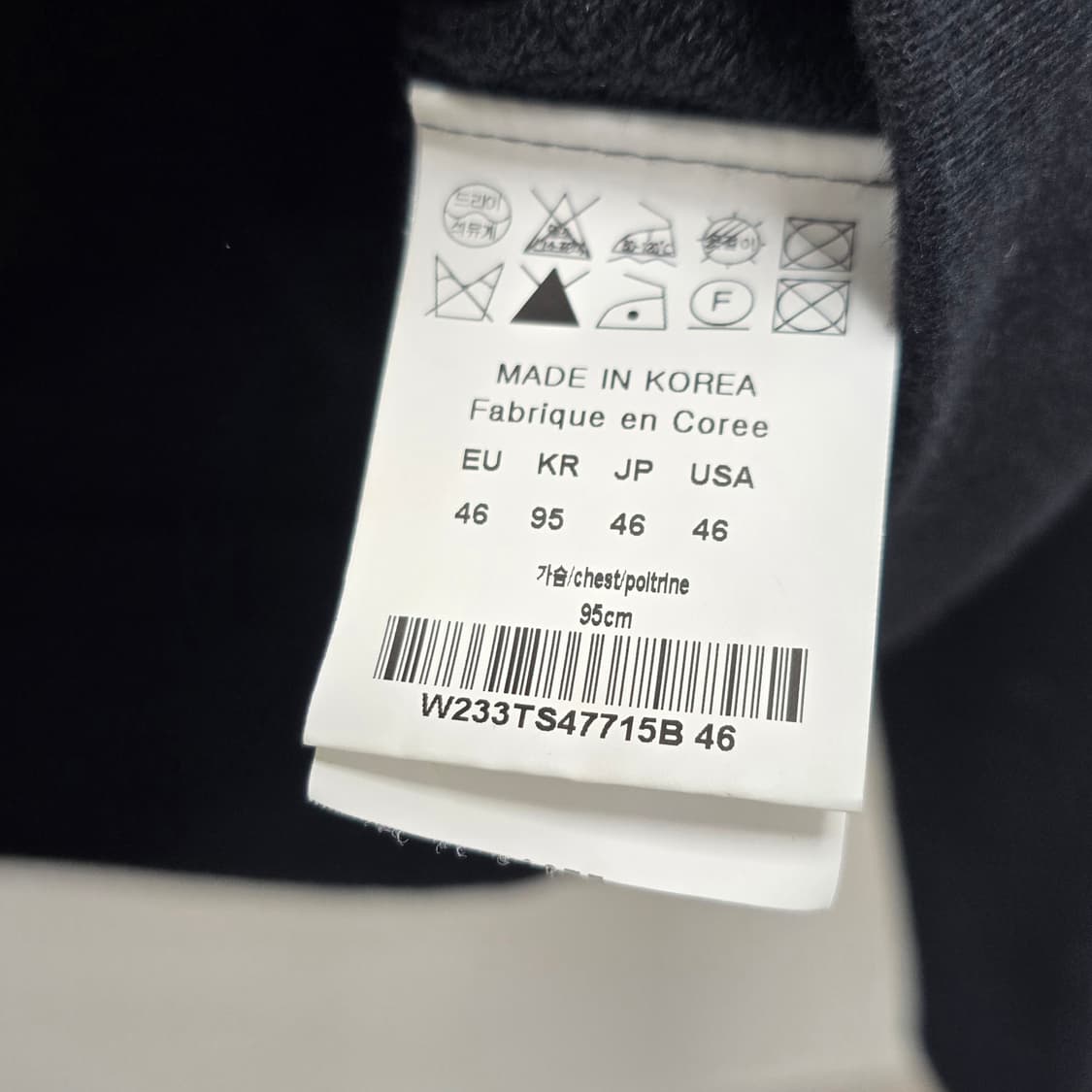 우영미 백로고 후드 집업 46사이즈 95 판매 상품이미지5