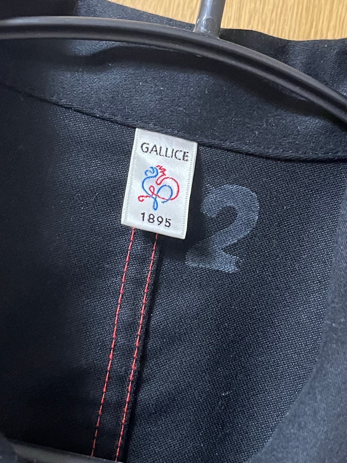 [2] 르트라바이유갈리스 프렌츠워크자켓 블랙 상품이미지5