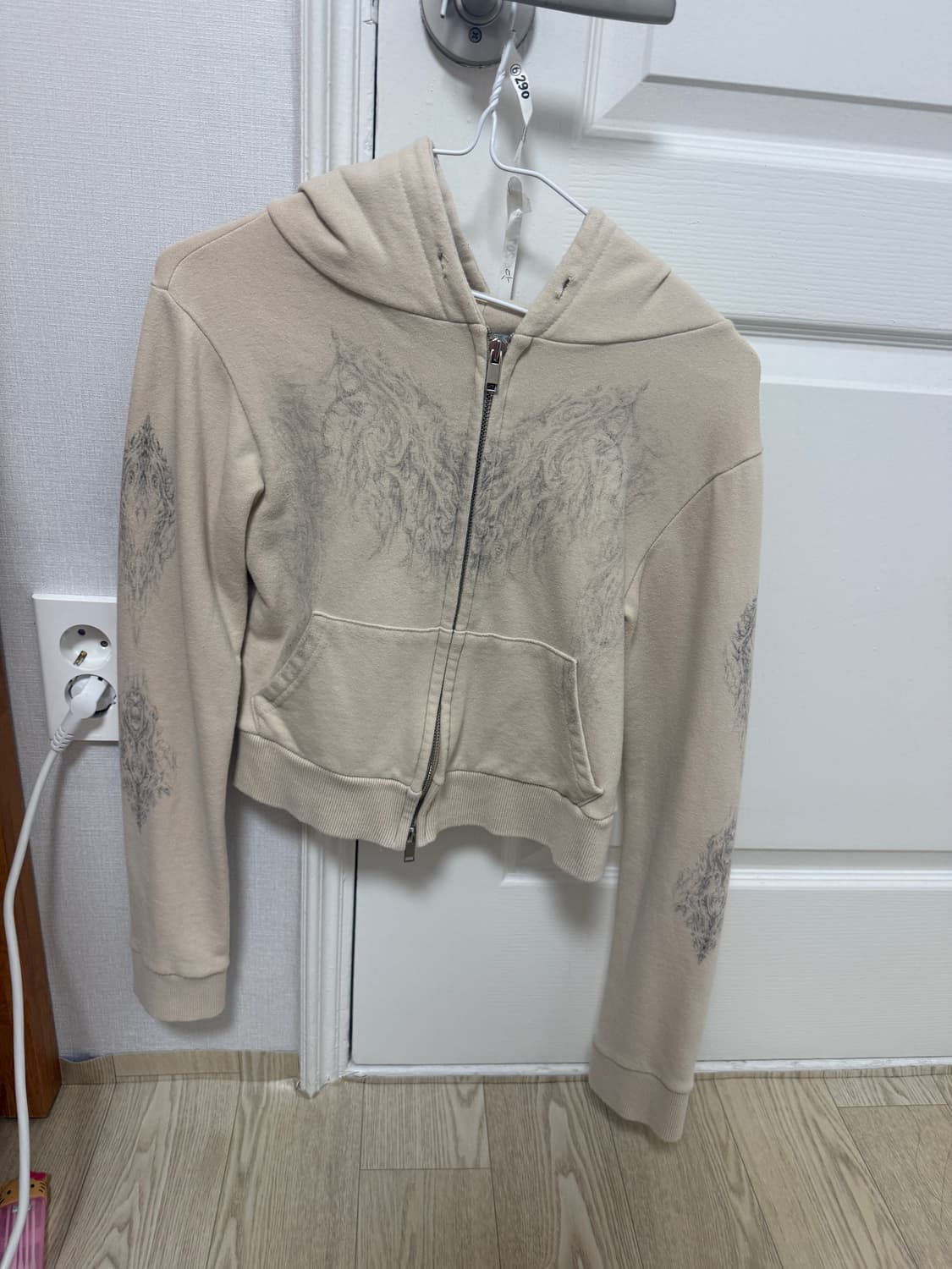 허그유어스킨 후드집업 상품이미지1