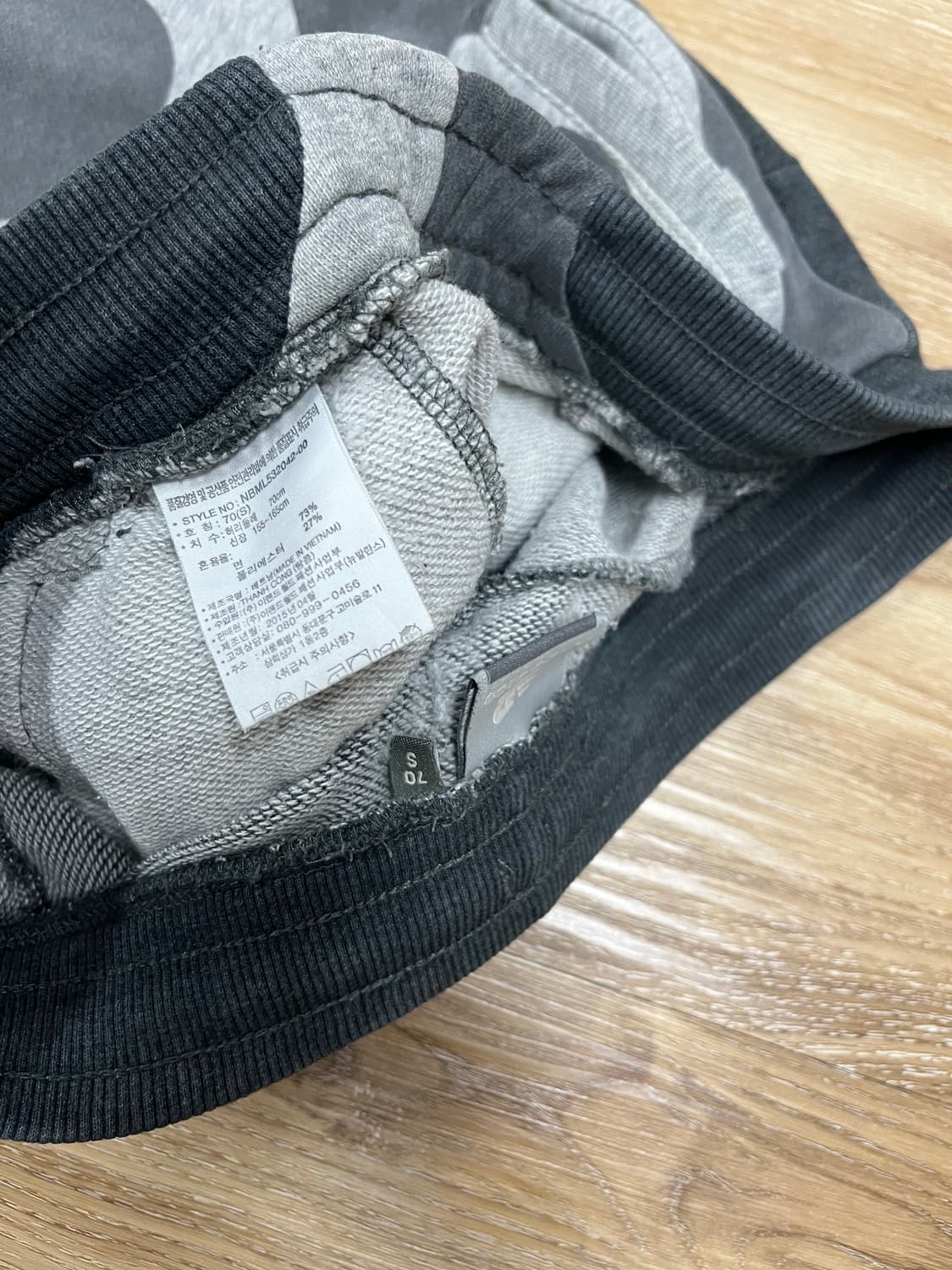 뉴발란스 스웻 조거팬츠 70 상품이미지4