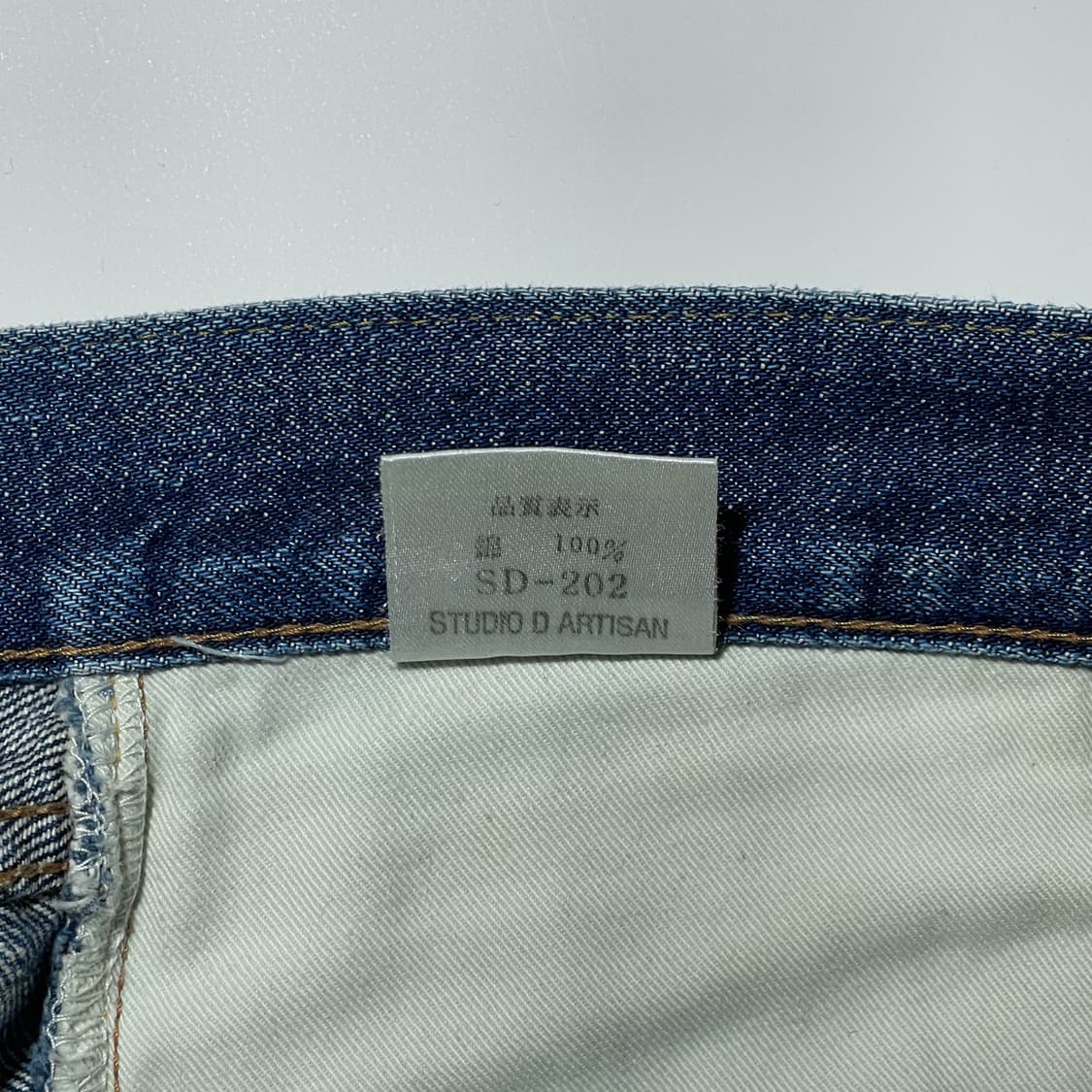 Studio D`ARTISAN SD-202 Selvedge Denim 상품이미지10
