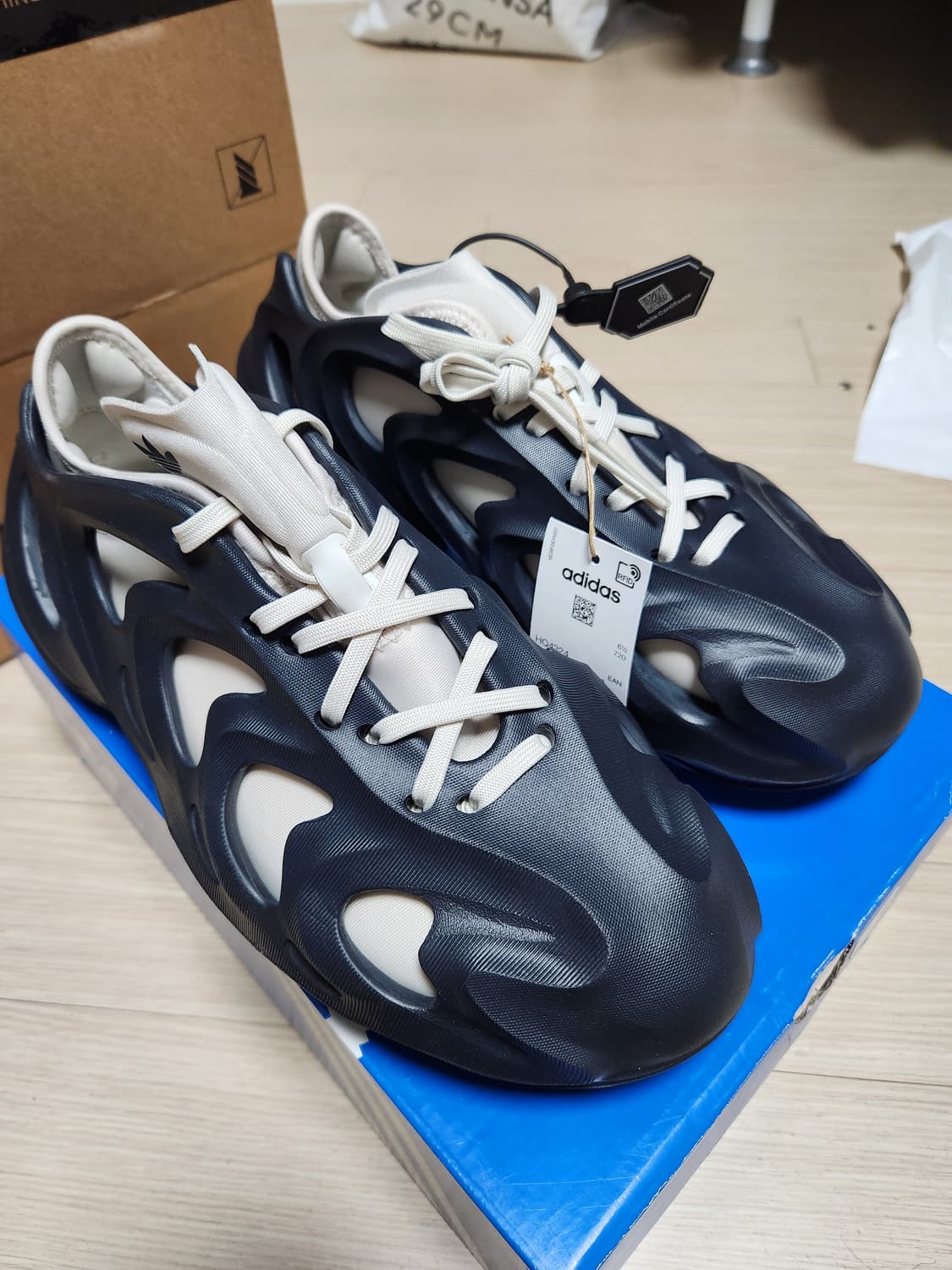 [새상품] 아디다스 아디폼Q 250 상품이미지2