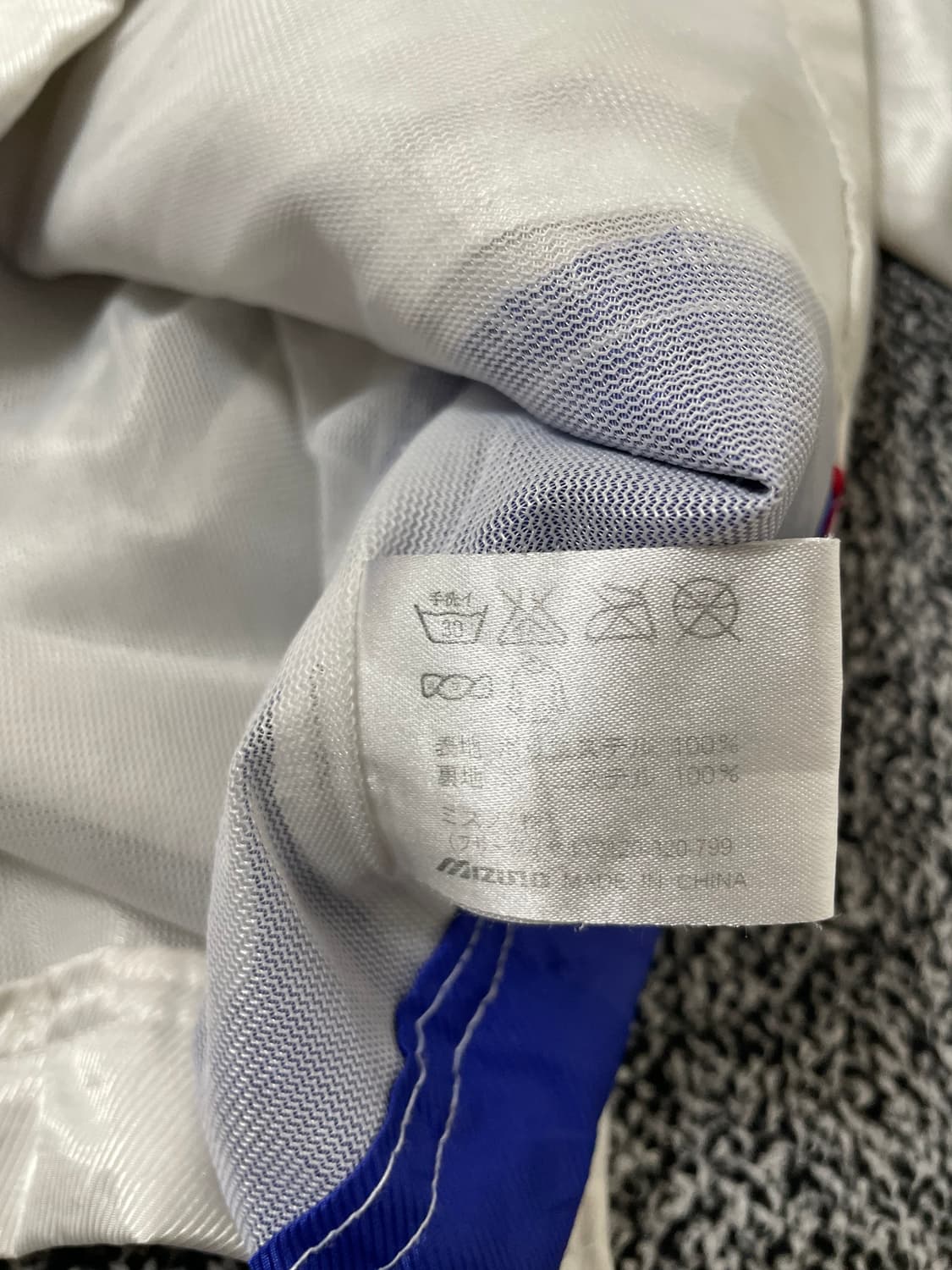 빈티지9. MIZUNO 미즈노 바람막이 점퍼 화이트 블루 윈드브레이커 상품이미지3