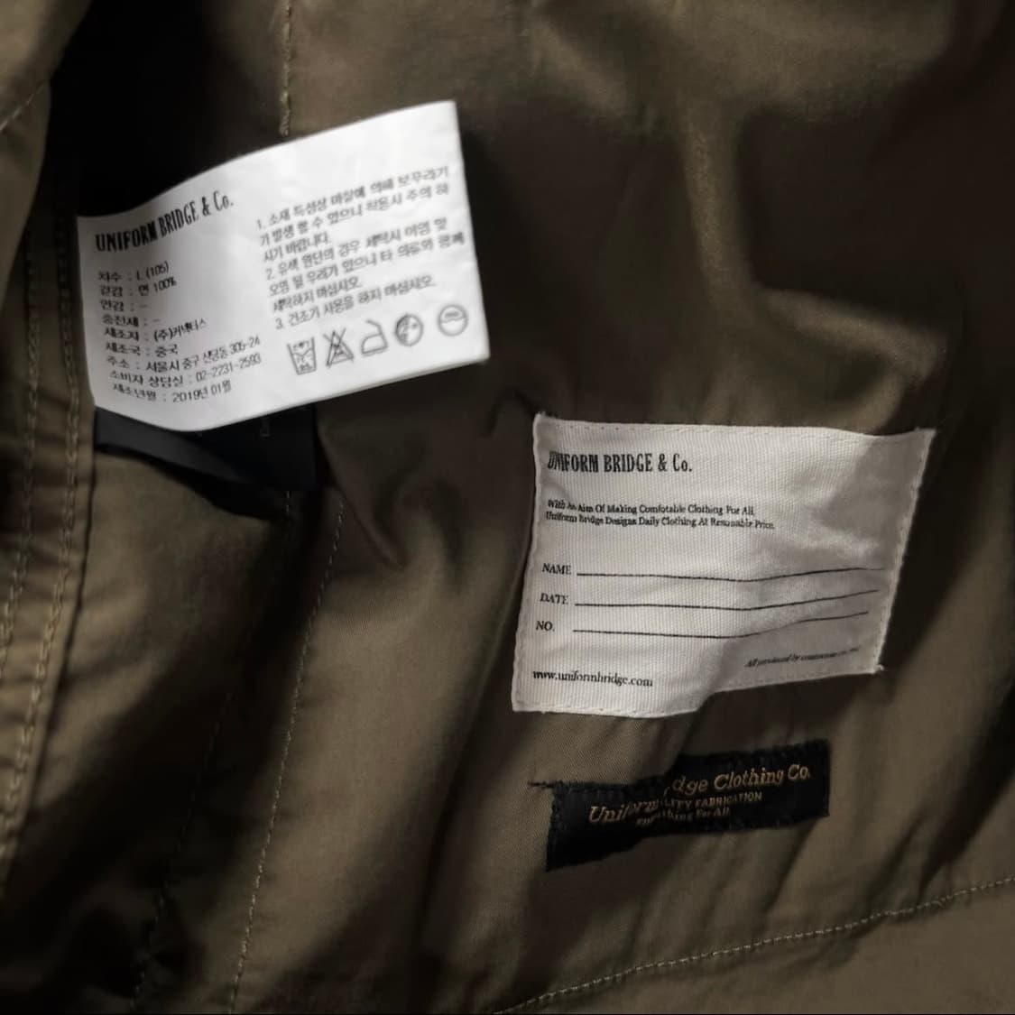 [L] Uniform Bridge 유니폼브릿지 카키 유틸리티 셔츠 자켓 상품이미지3