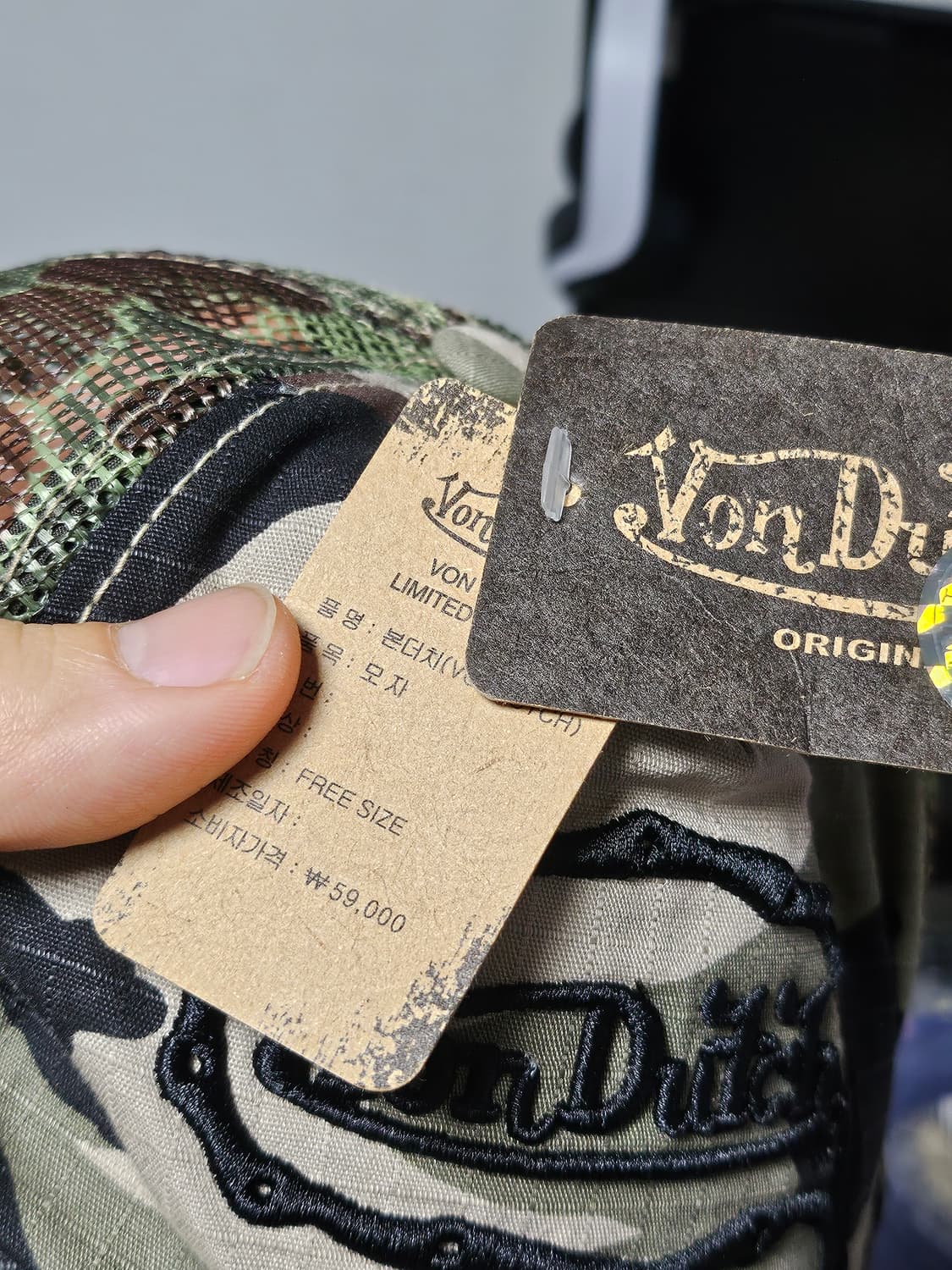 본더치 카모패턴 매쉬 캡 상품이미지3