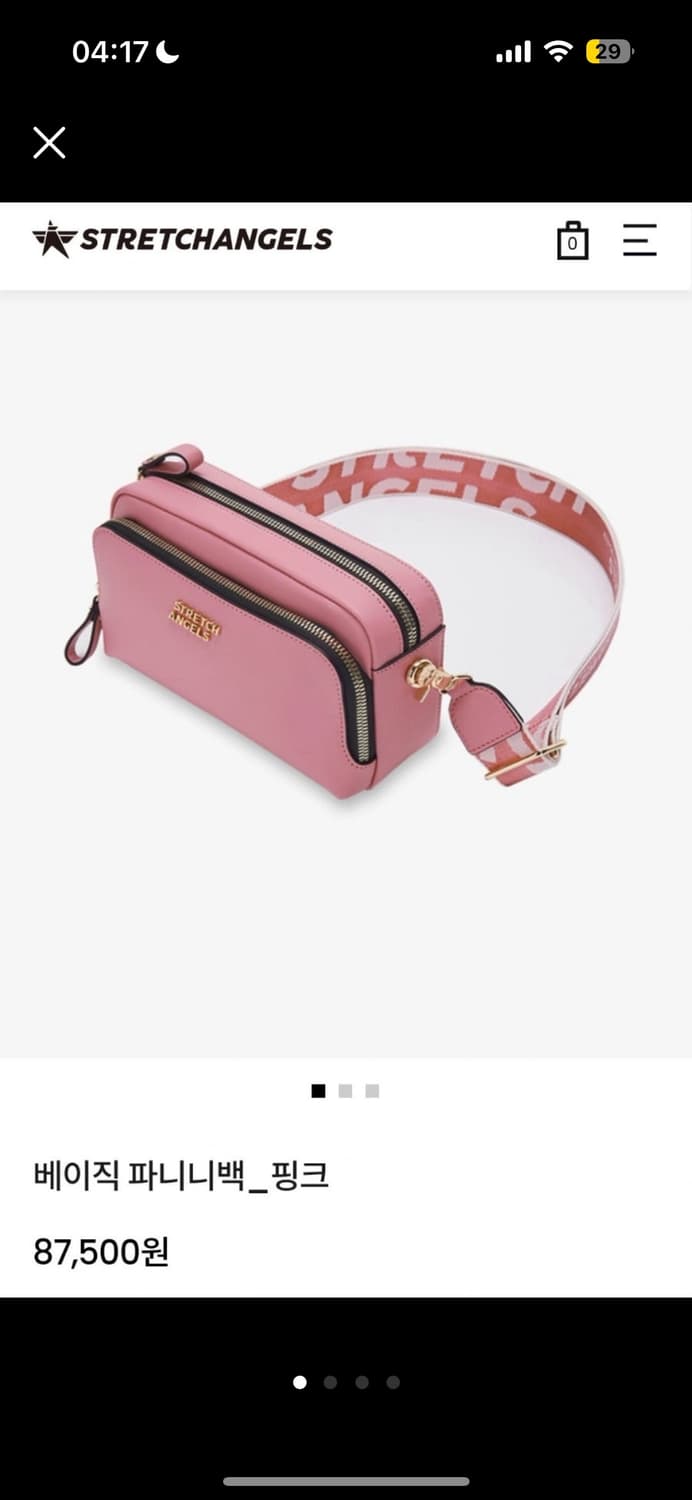 스트레치 엔젤스 파니니백 핑크 상품이미지1