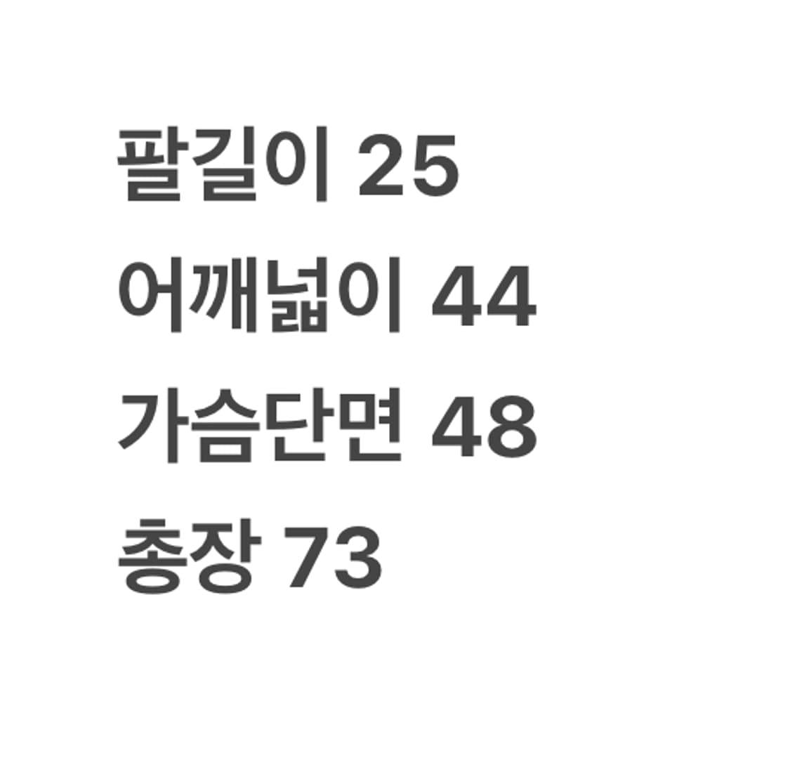 [정품/100] 아디다스 독일 국가대표 2017 축구 반팔 티셔츠 c1 상품이미지9