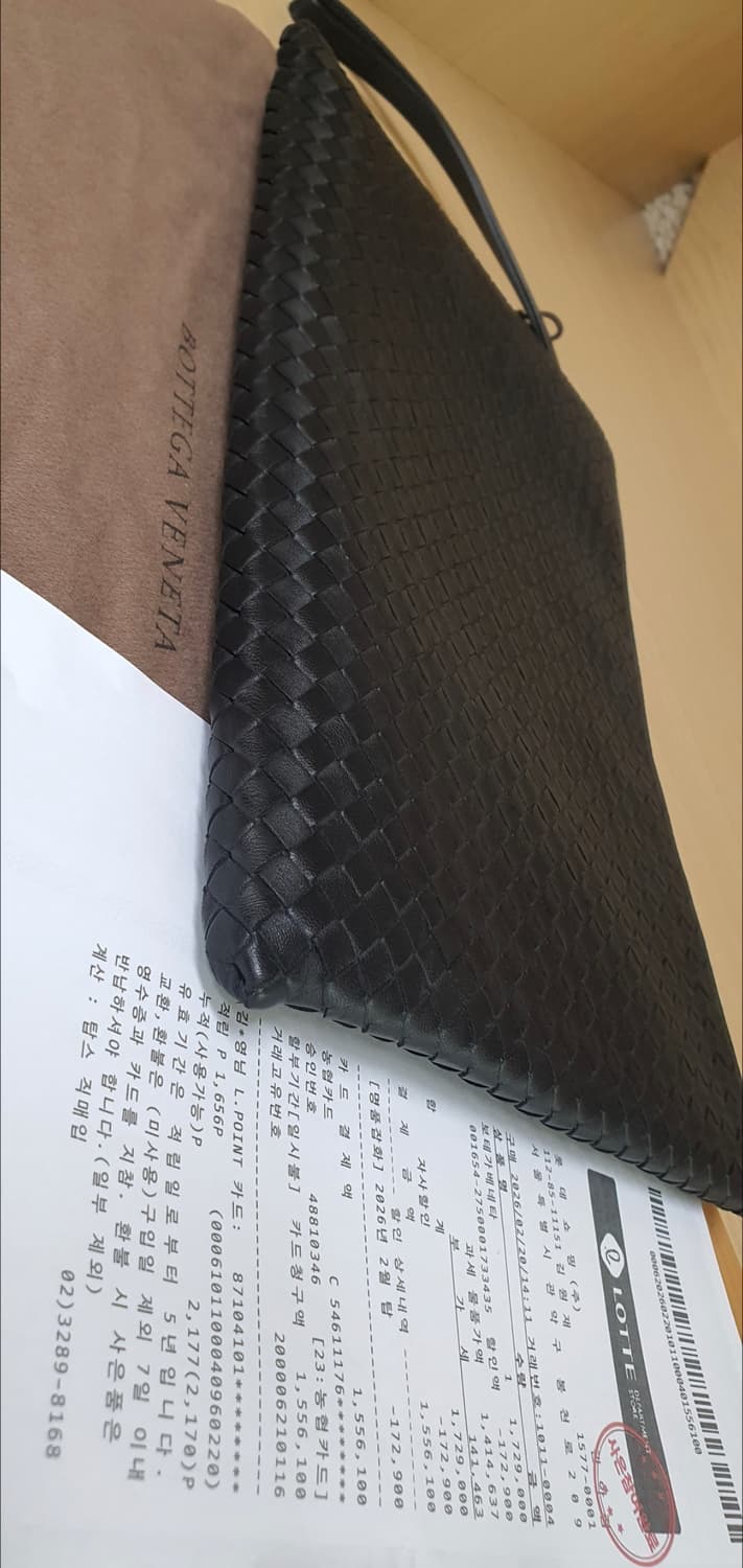 보테가베네타 클러치백/파우치백 라지 새상품급 정품(영수증O) 상품이미지6
