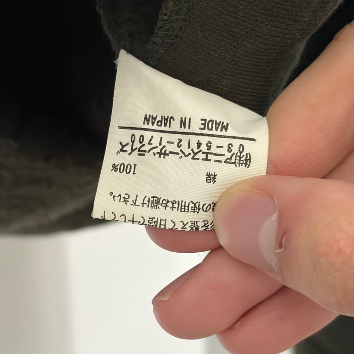 90s 아네스베 옴므 후드집업 상품이미지4