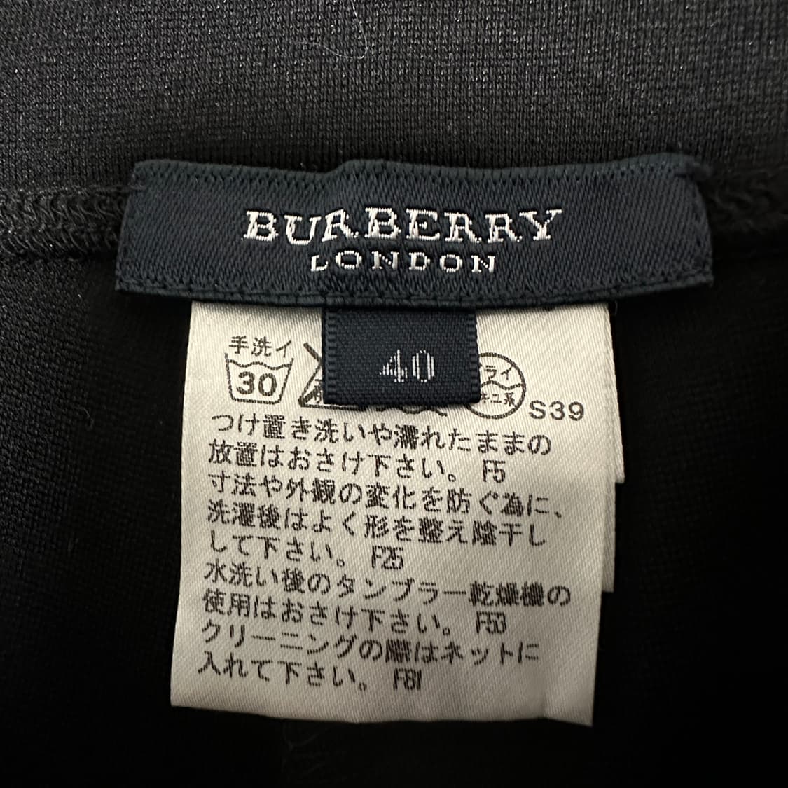 BURBERRY london women banding pants 상품이미지5