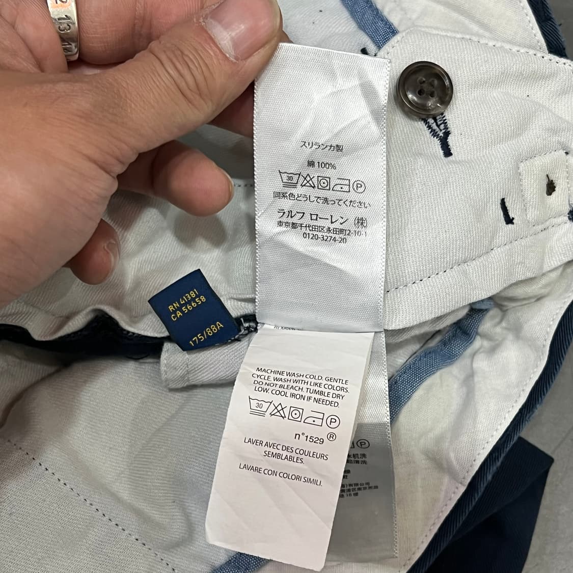  폴로랄프로렌 치노 팬츠 y14842 상품이미지8