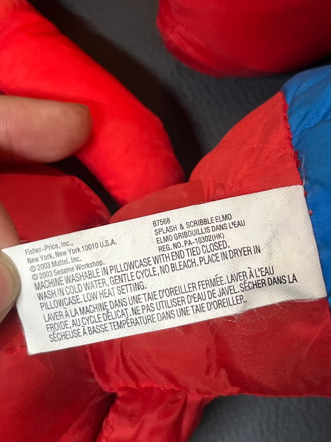 빈티지 세서미스트리트 수영복  엘모인형 2003 상품이미지7