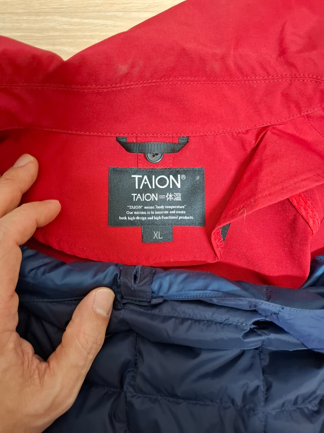 타이온 코트 상품이미지3