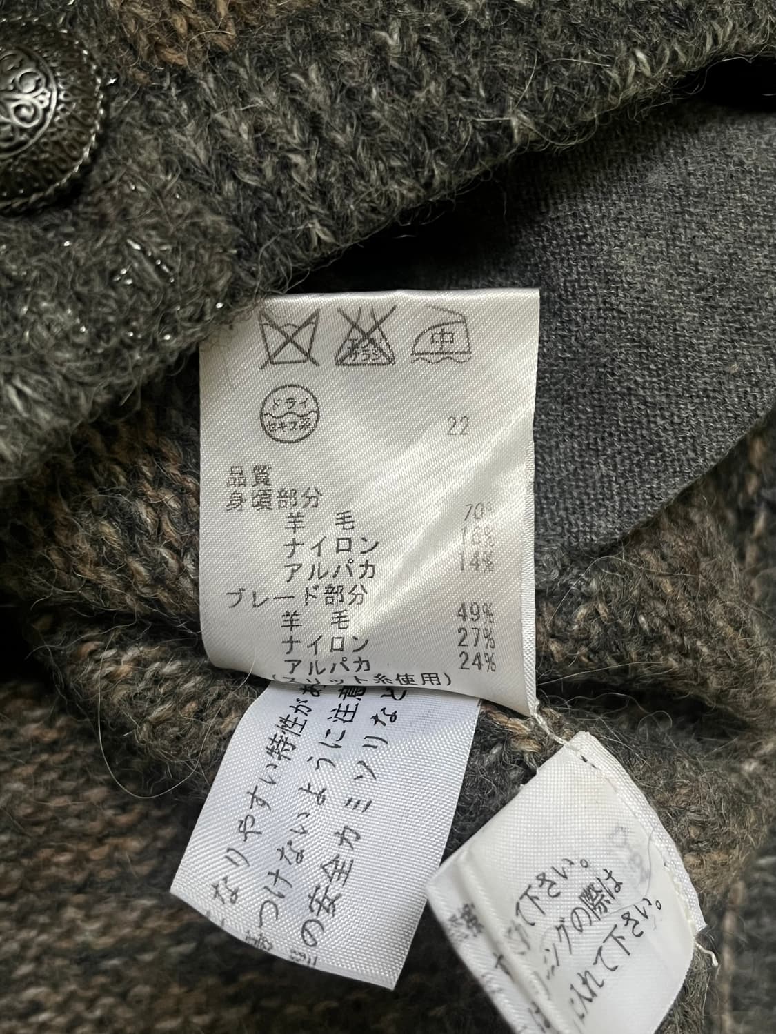 23 vingt - trois arrondissements 상품이미지10