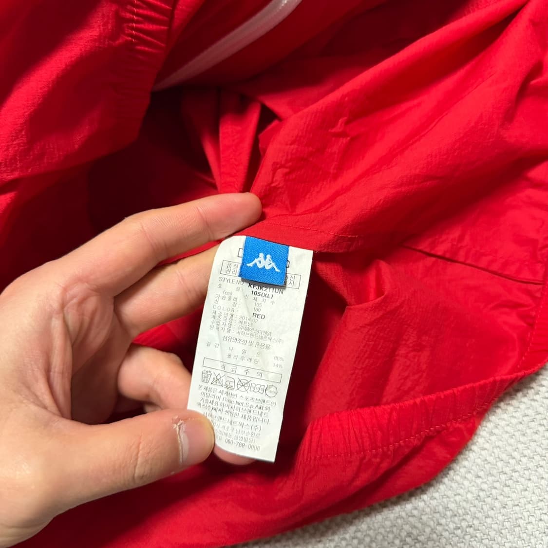 카파 바람막이 상품이미지3