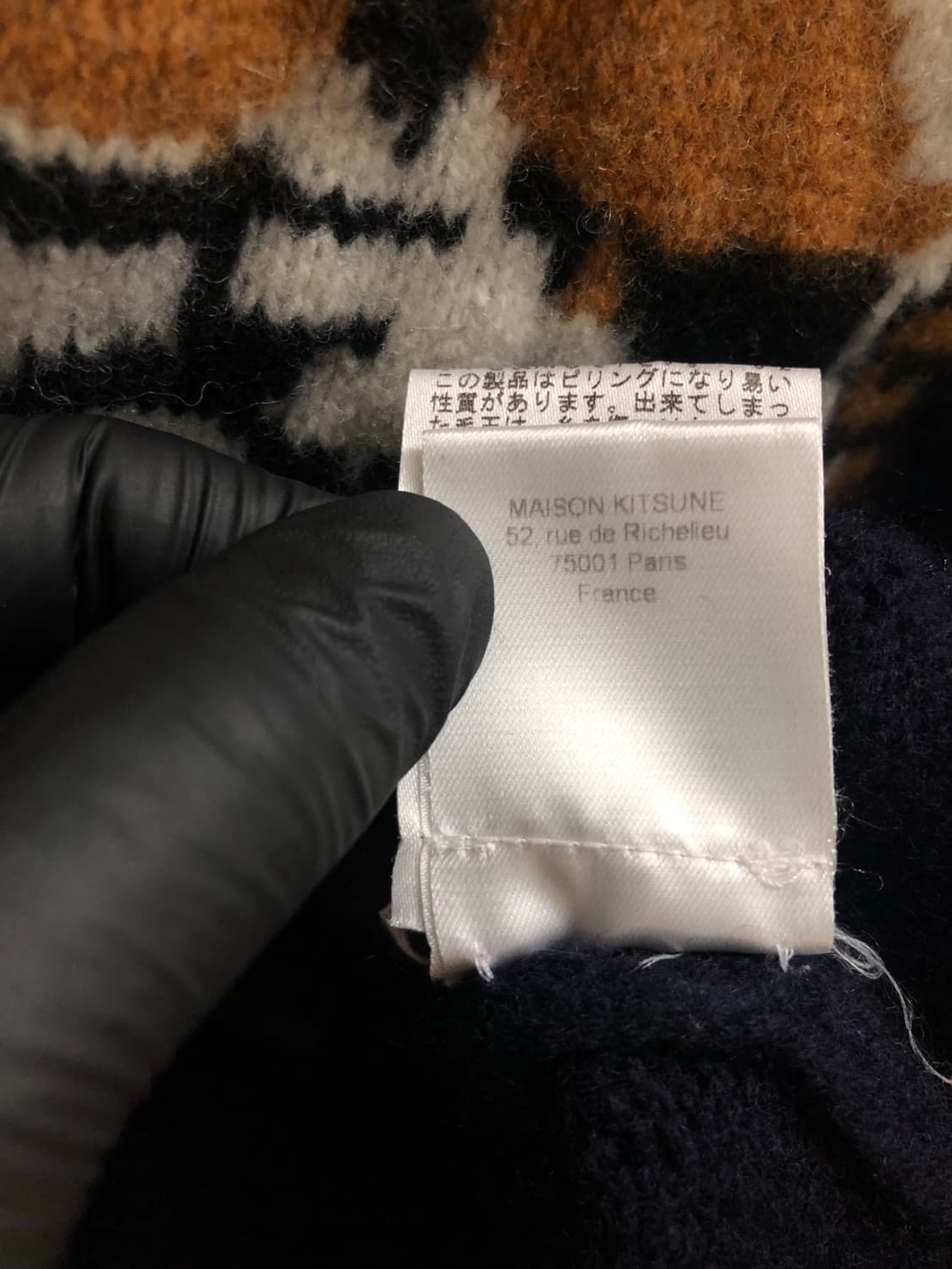 [남성XS] 메종키츠네 폭스헤드 니트 네이비 상품이미지8